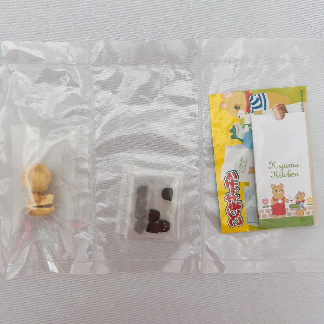 Amazon.co.jp: メガハウス こぐまキッチン 休日おやつセット : おもちゃ