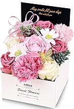 Amazon.co.jp: コスメブーケ