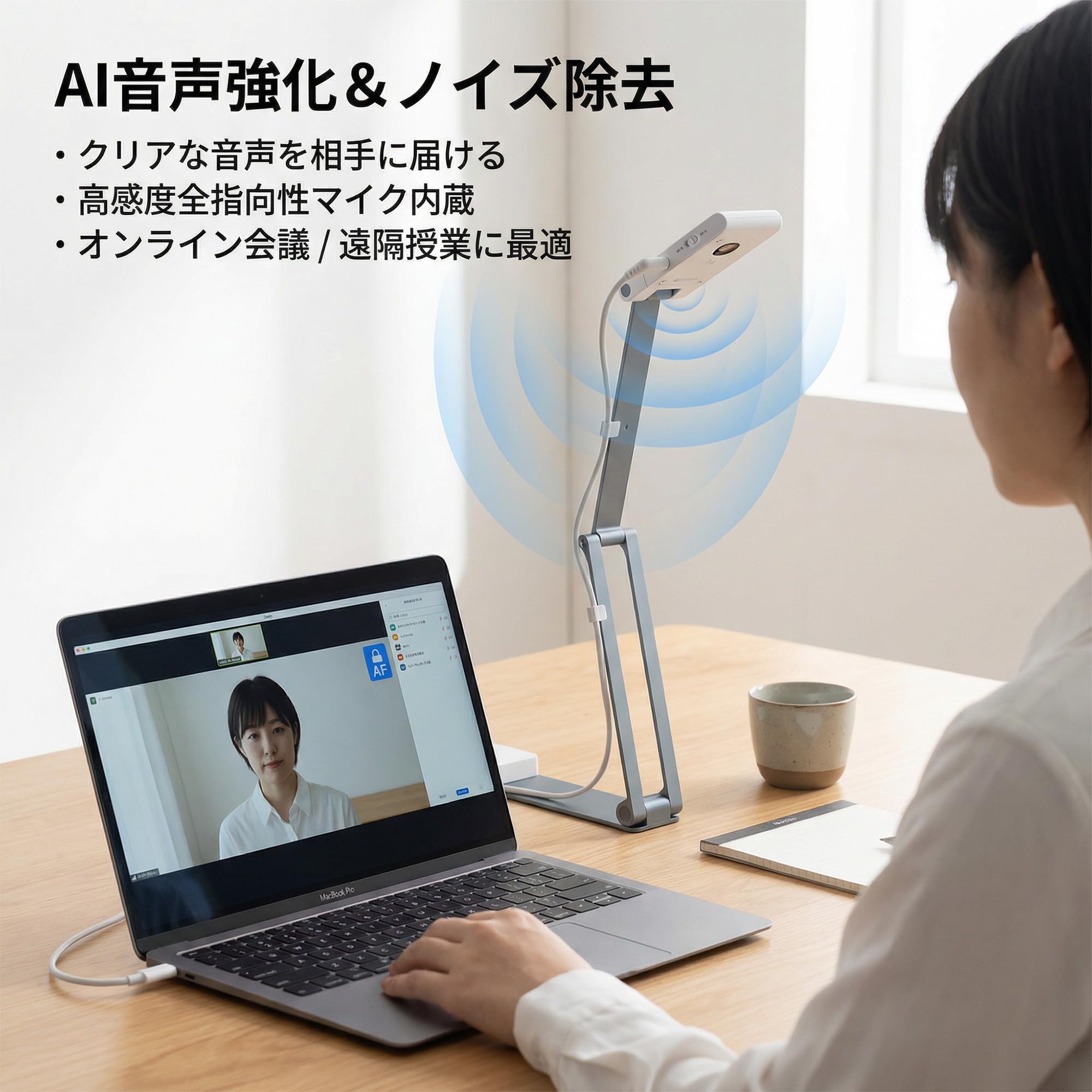 書画カメラ Zoom 4K対応 1600万画素CMOSセンサー 360度回転設計 Amazon.co.jp: shinove 書画カメラ Zoom 4K対応: 1600万画素CMOS