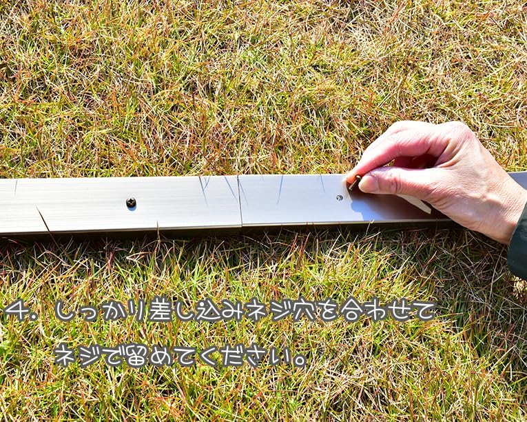 豊臣金属 【ハクリ】 物干し台 ベランダ固定用アルミ物干しスタンド（2穴4枚金具+角材・隙間の無いフェンス用）左右2本1台分セット本体カラー：ブ