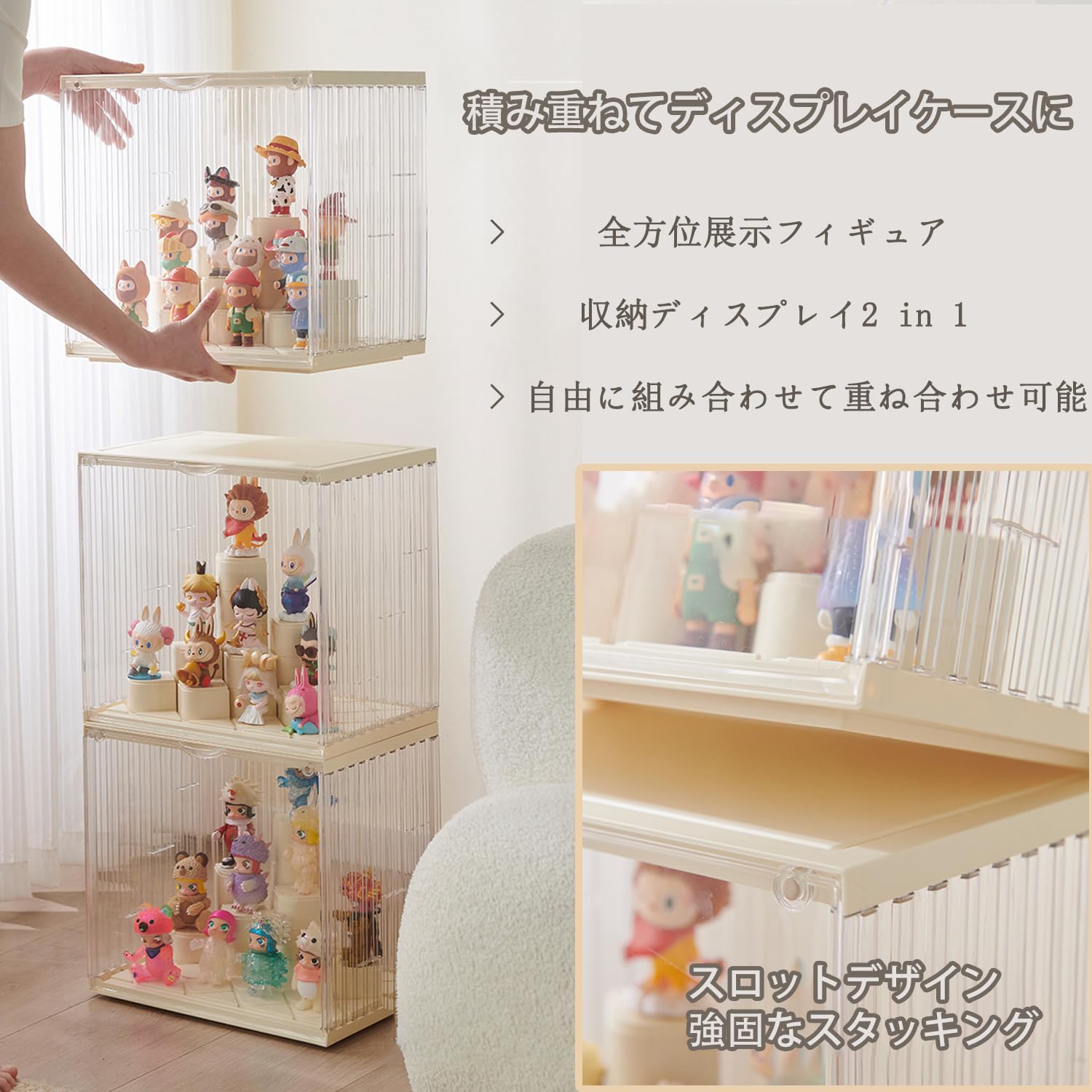 ナビスコ　オレオ　ストアディスプレイ　ショーケース　アメトイ　シェルフ オレオ ストアディスプレイ 3D シェルフ アメトイ ナビスコ ショー