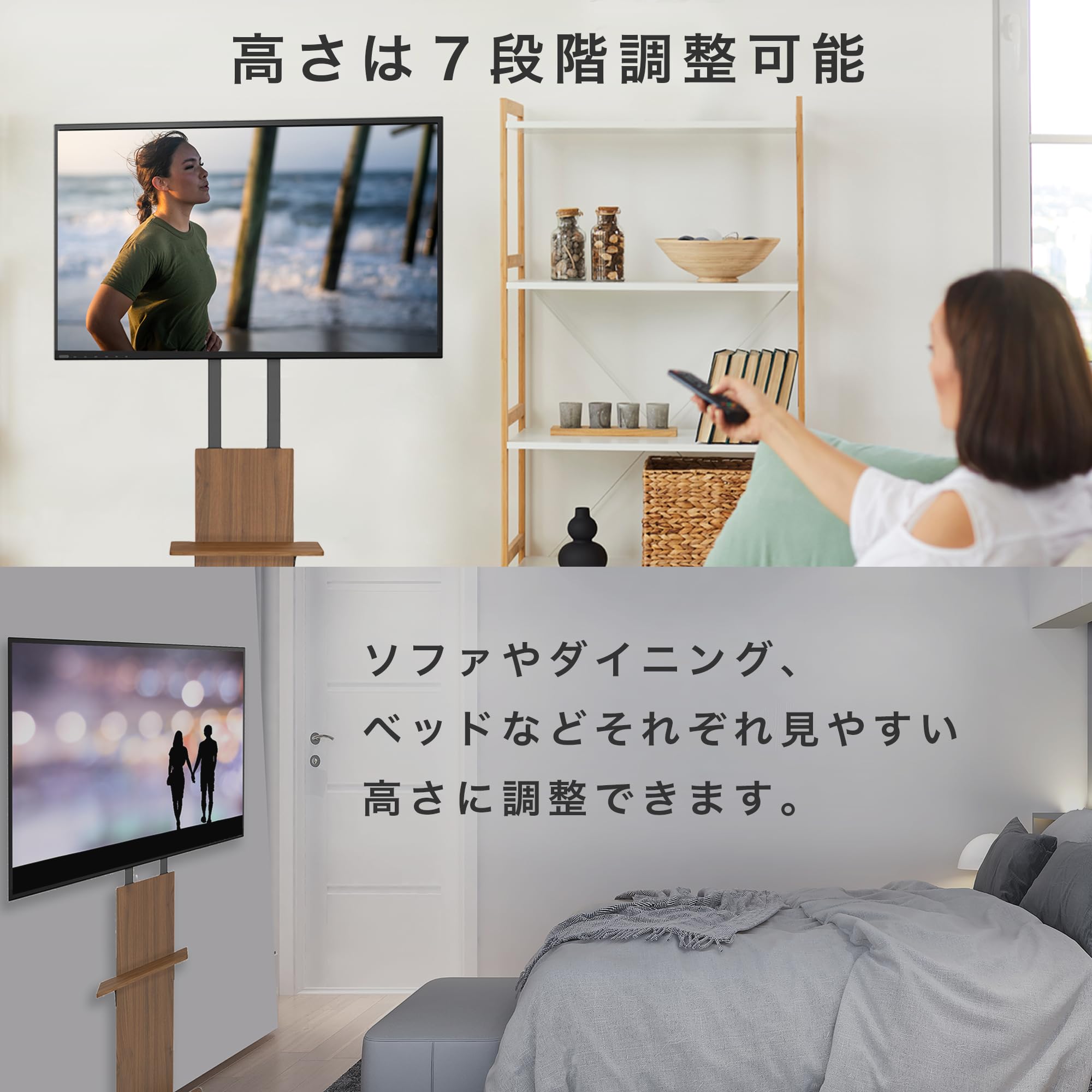 Amazon | RCA 43V型4K対応テレビ HDR10 ダブルチューナー搭載 外付け