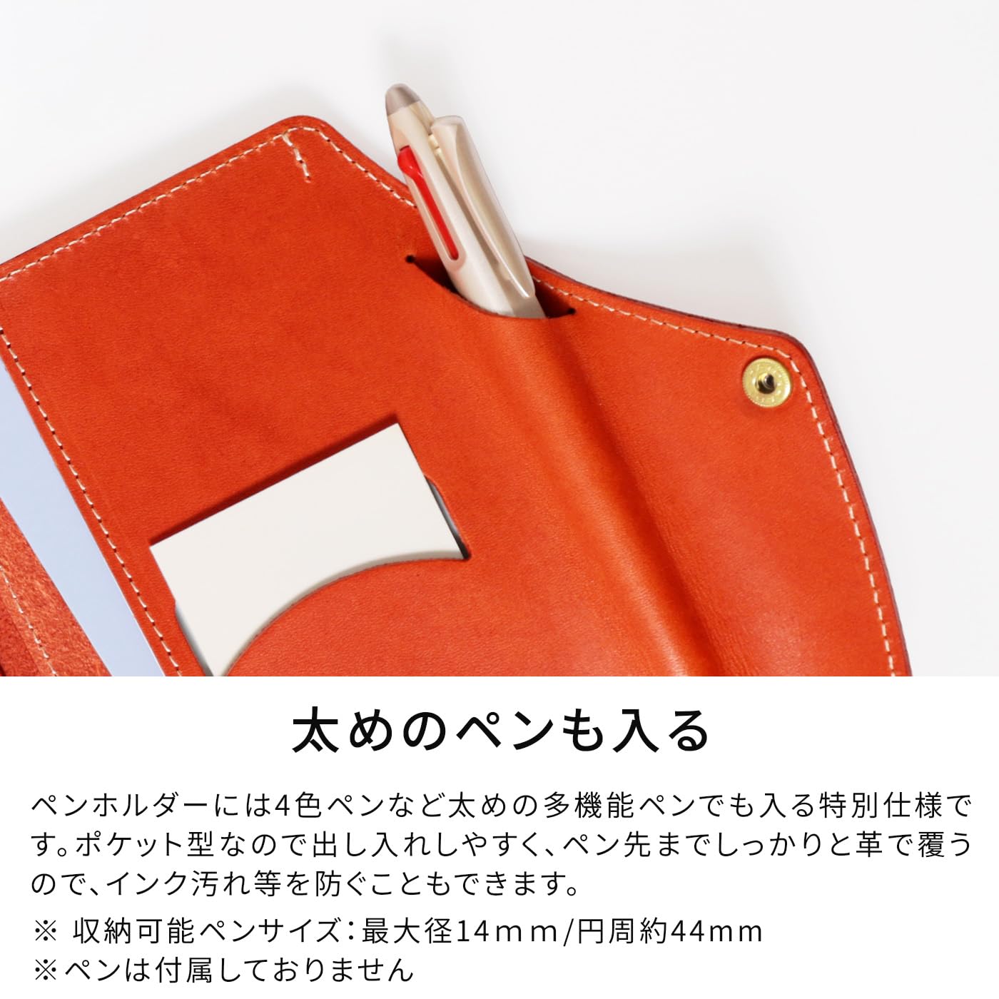 Amazon.co.jp: HUKURO 手帳カバー 本当に使える A6 革 メンズ