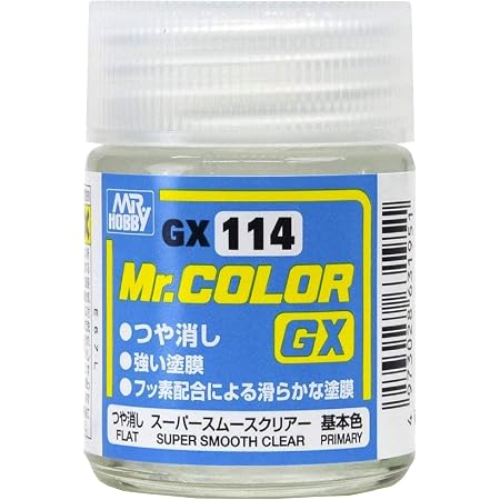 Amazon クレオス Mr カラーgx114 スーーパースムースクリアー つや消し カラー塗料 通販