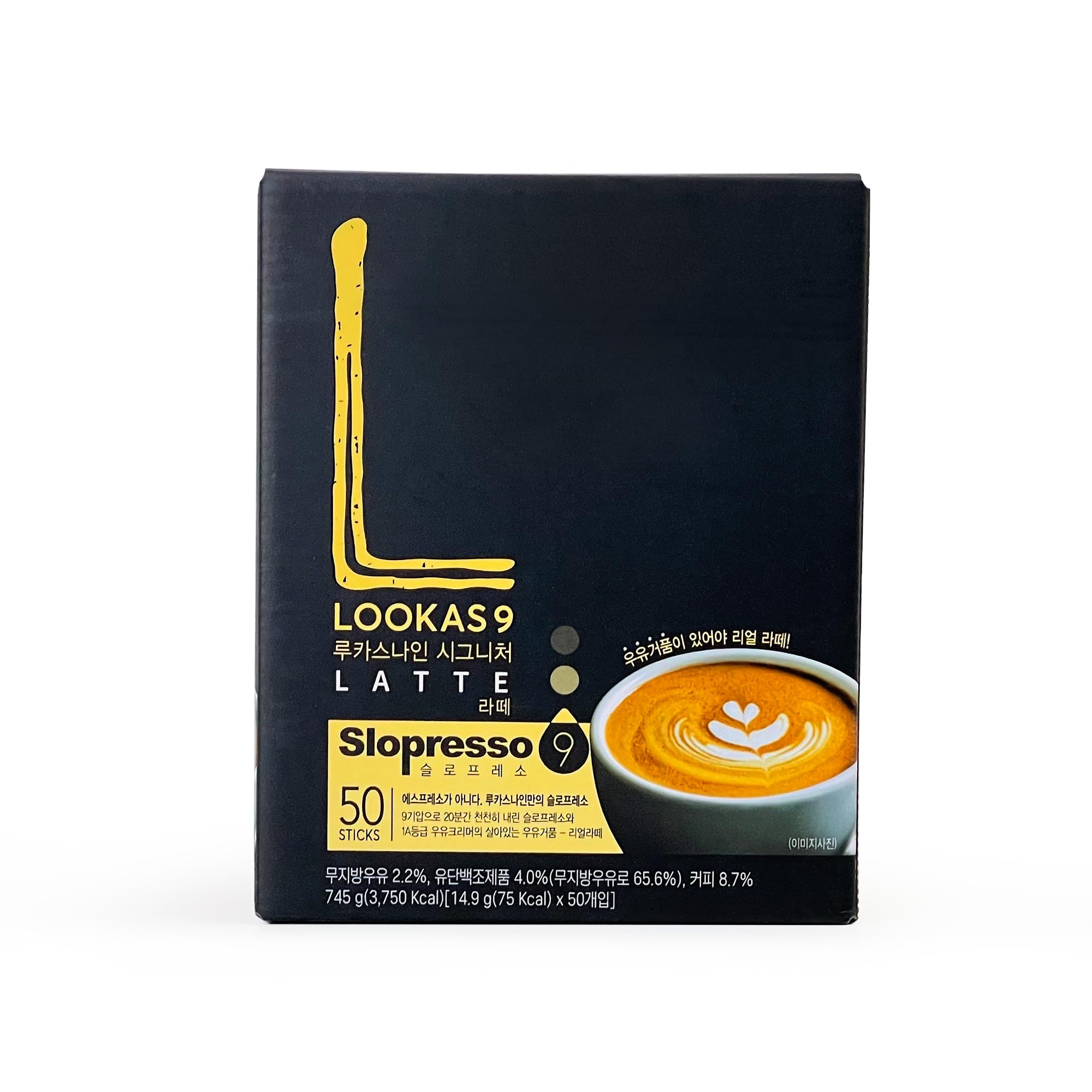Amazon.com : Namyang Lookas 9 Latte Instant Coffee 14.9g (Pack of