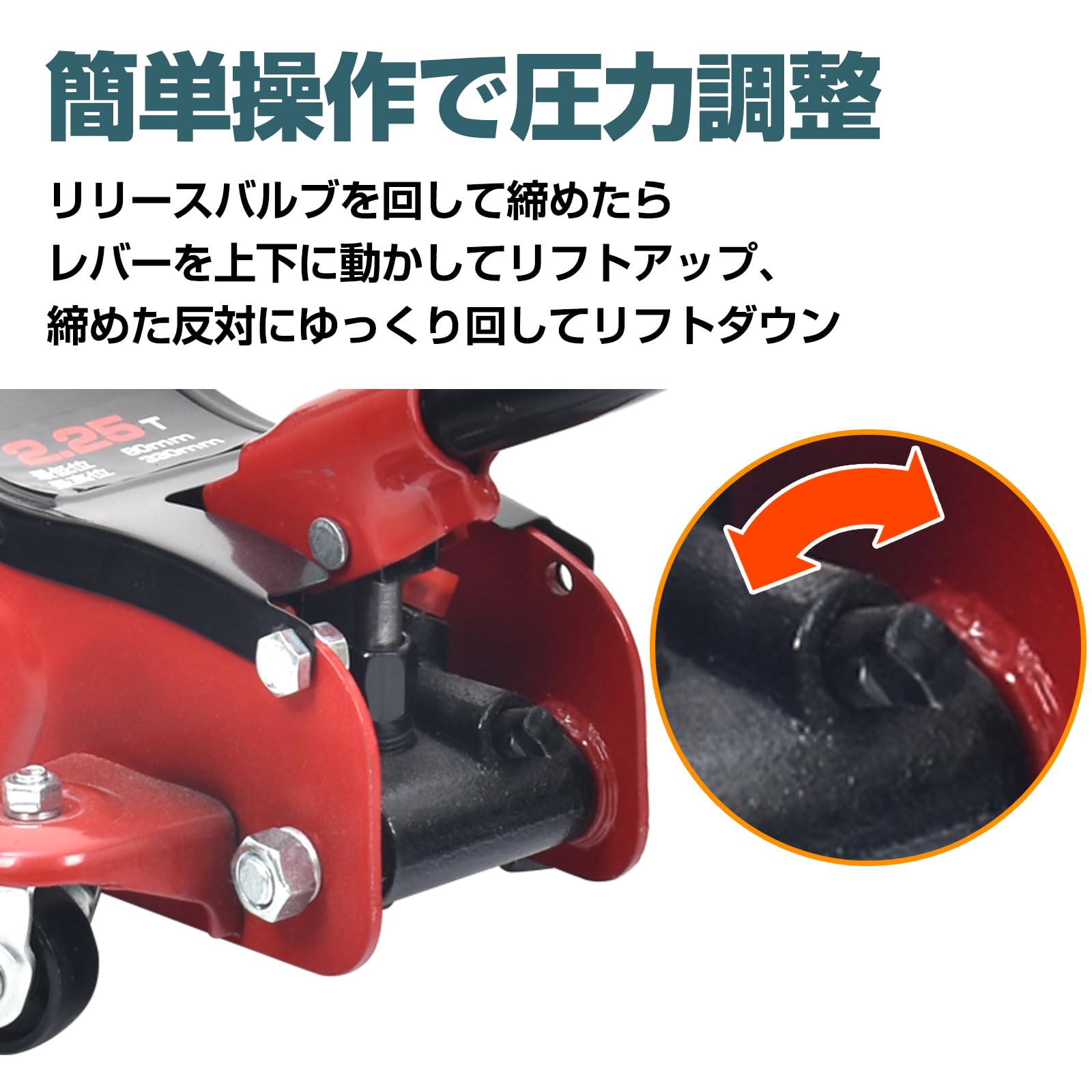 Amazon.co.jp: Fkstyle【最低位80mm ローダウン車対応】油圧式