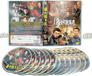 STRANGE TALES OF TANG DYNASTY (SEASON 1+2) 唐朝诡事录 - COMPLETE CHINESE TV SERIES DVD BOX SET (1-76 EPISODES, ENGLISH SUBTITLES, ALL REGION)