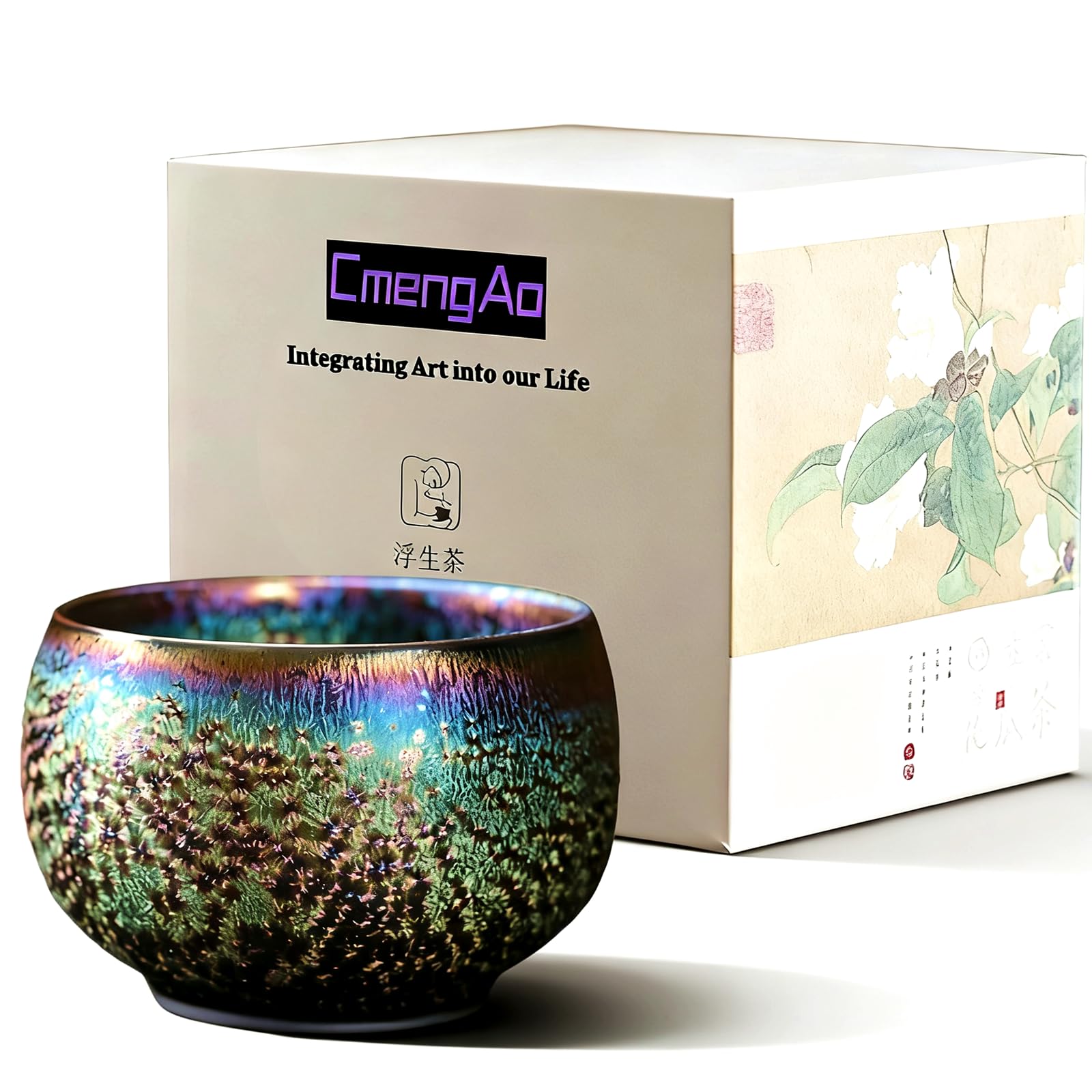 CmengAo Chinese Jianzhan Tea Cup, Colorful Ceramic Glaze Tenmoku Tea Cup, Kungfu Tea Bowl for Tea Matcha Coffee, Handcrafts Art Porcelain Teacup (