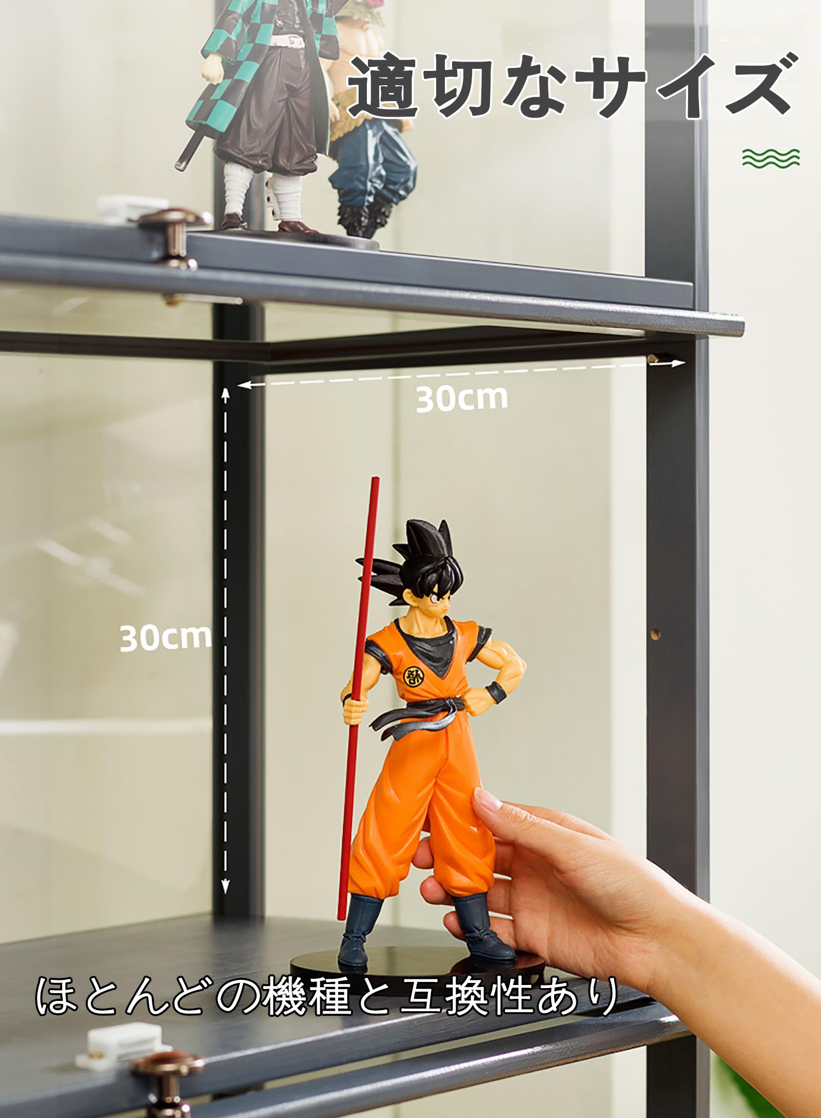 Amazon.co.jp: ZMHPLKH コレクションケース フィギュアケース