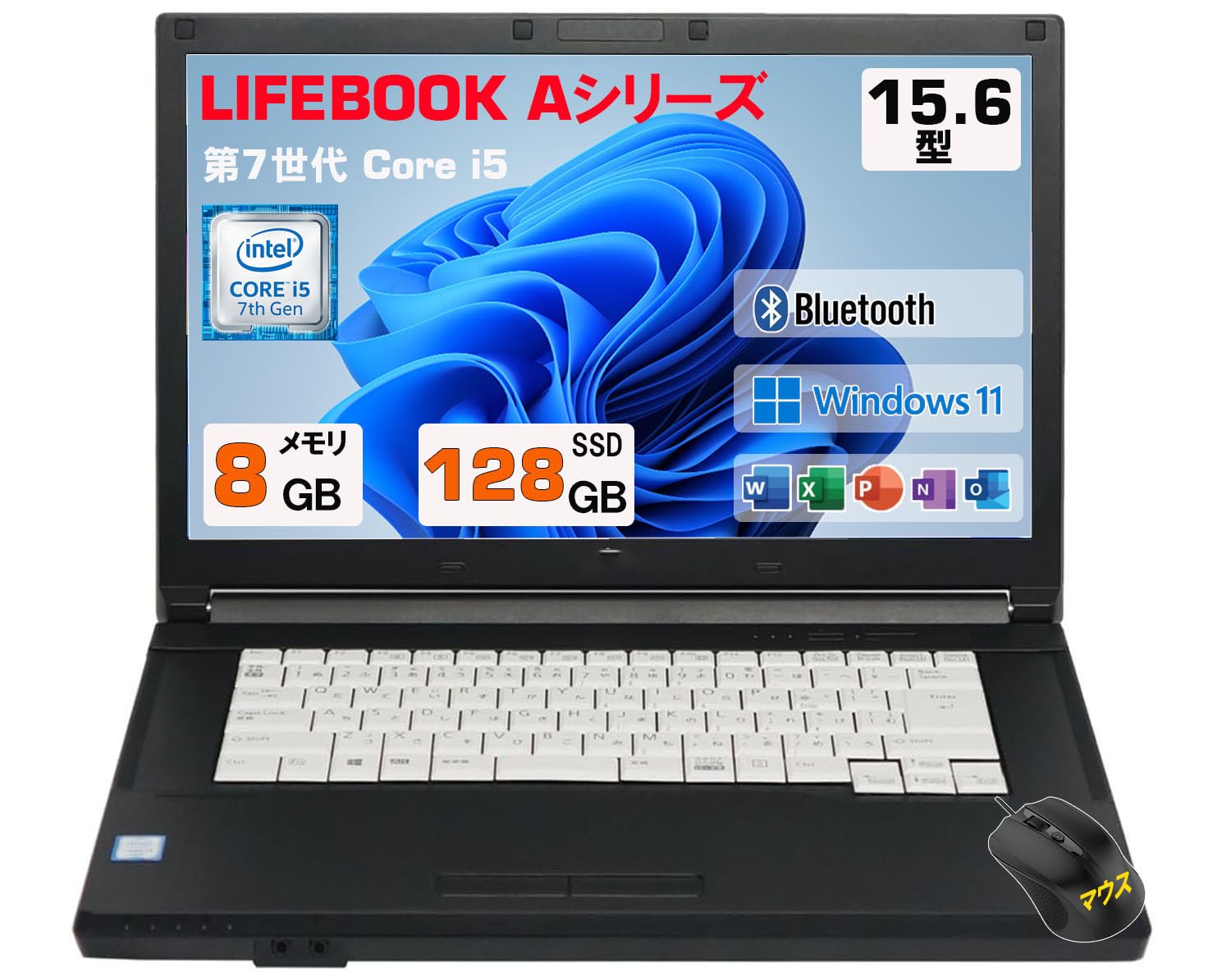 グラフィックボード搭載 第7世代Corei5 SSD128GB+HDD1TB Amazon.co.jp: 【整備済み品】ノートパソコン 富士通 LIFEBOOK A