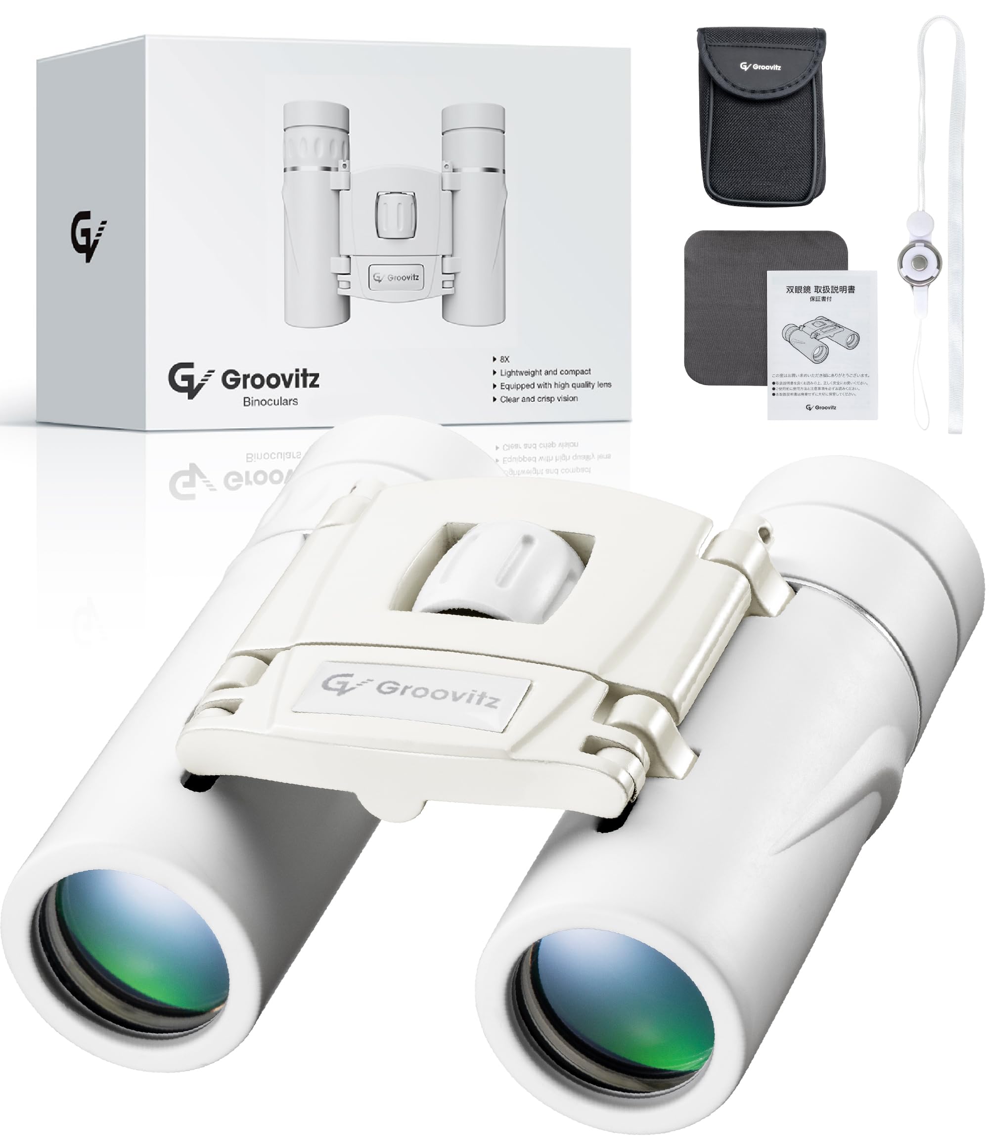 Amazon | 【日本企業・表情までクッキリ】 Groovitz 双眼鏡 8倍 ライブ