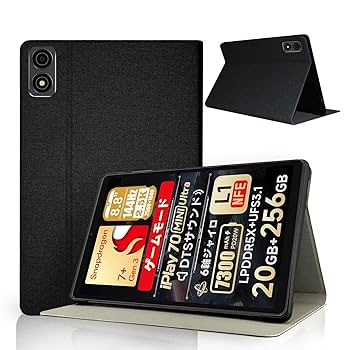 Amazon.co.jp: ALLDOCUBE iPlay 70 mini Ultra 用 ケース YAJOJO