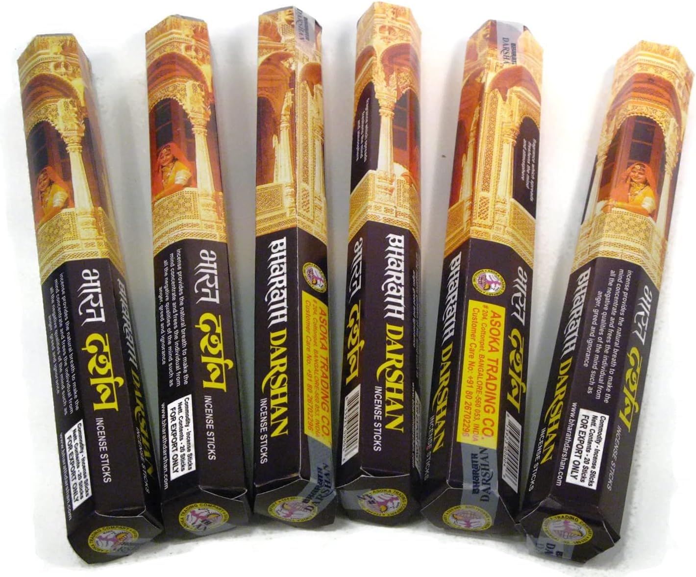 SKYSHOPPINGHUB Bharat Darshan Incense Sticks Handmade in India 6x20 Sticks Pack of 120 Sticks