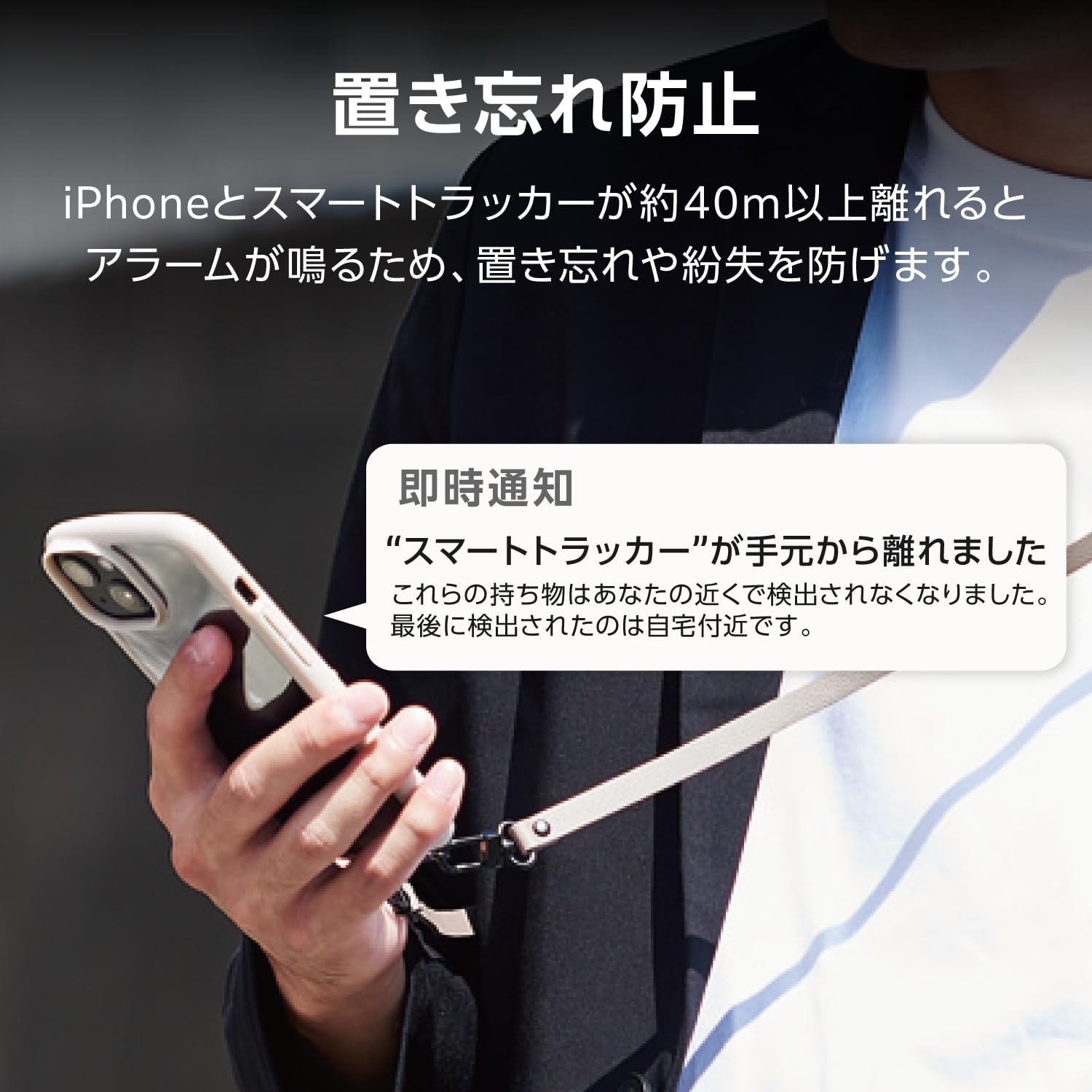 Bluetoothユニット SDカード・GPSカードスロット付き ロジテック 紛失防止タグ スマートトラッカー LGT-WCSTC01BK