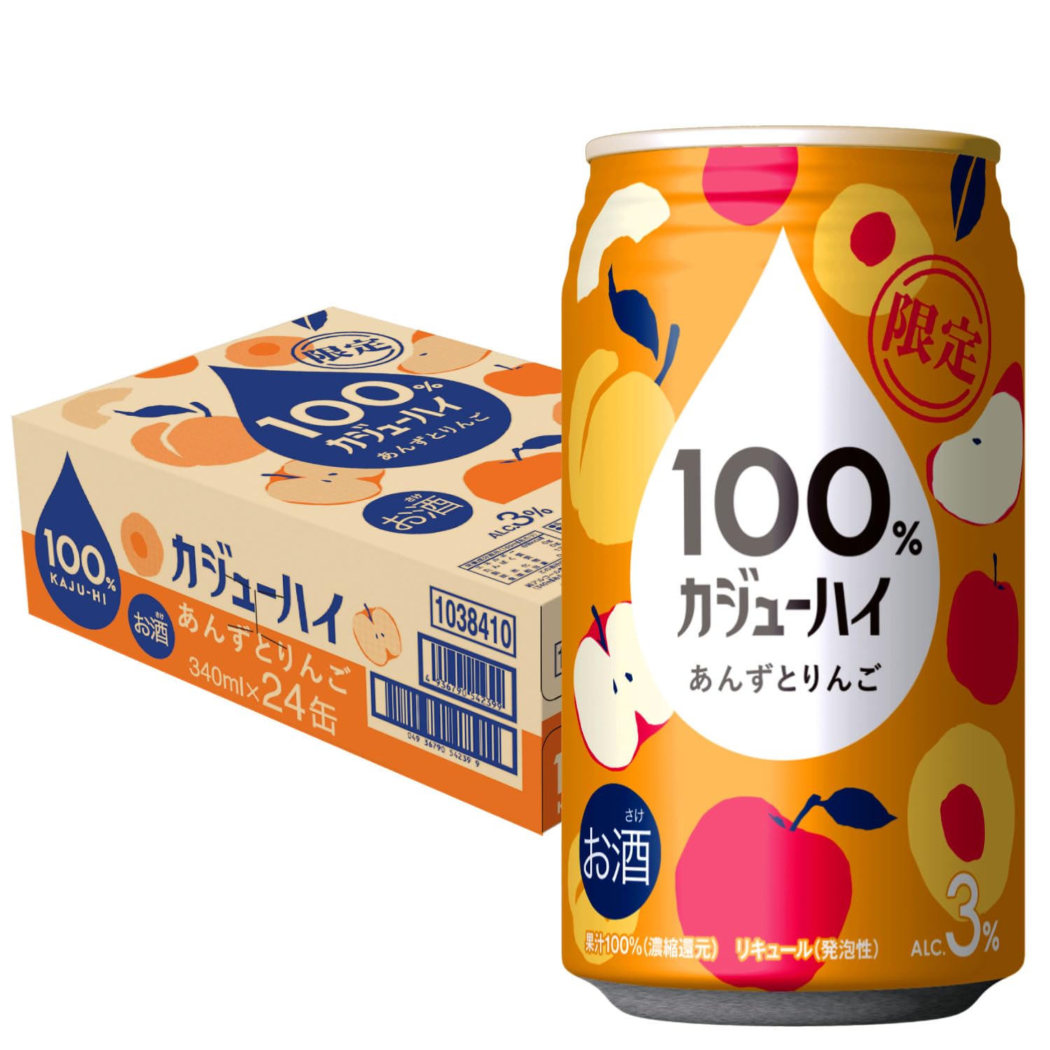 100％　カジューハイ　あんずとりんご　48本　限定 Amazon.co.jp: 100% カジューハイ あんずとりんご 果汁100% チューハイ