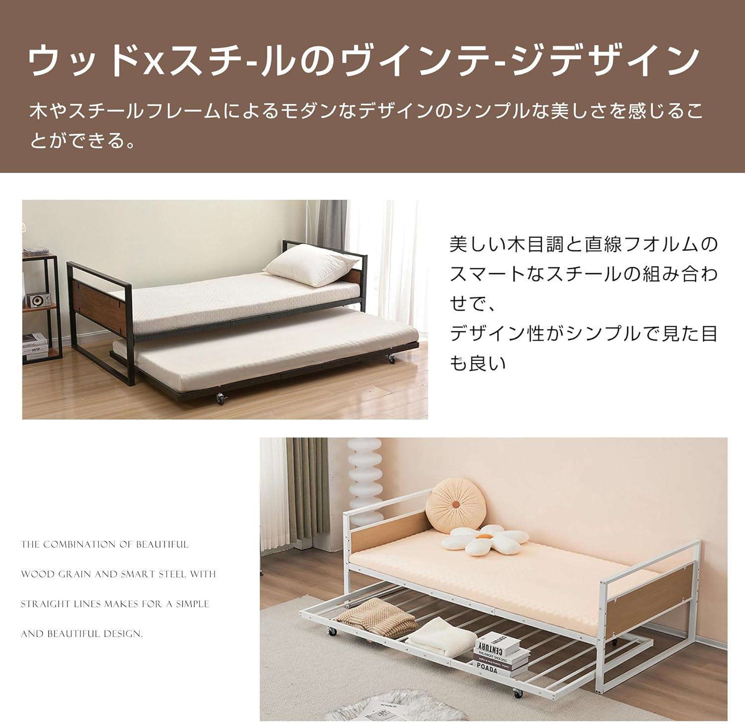 赤字価格!親子ベッド収納 北欧風 おしゃれ 子供部屋 耐震 BLACK 赤字 赤字価格!親子ベッド収納 北欧風 おしゃれ 子供部屋 耐震 BLACK 赤字