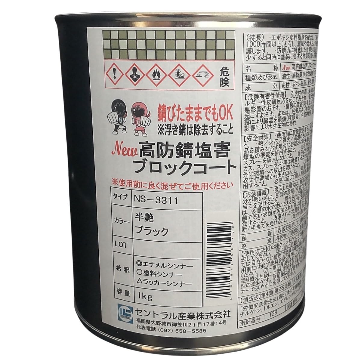 値下しました‼織部向付 詫び錆びの名品、 値下しました‼織部向付 詫び