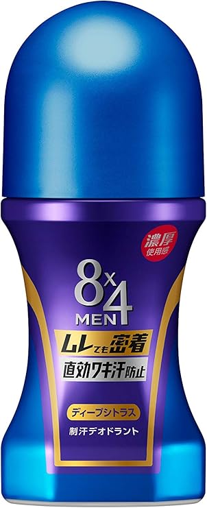 Amazon エイトフォーメン 濃厚 ロールオン ディープシトラス 60ml 医薬部外品 エイトフォーメン デオドラント 制汗剤 通販