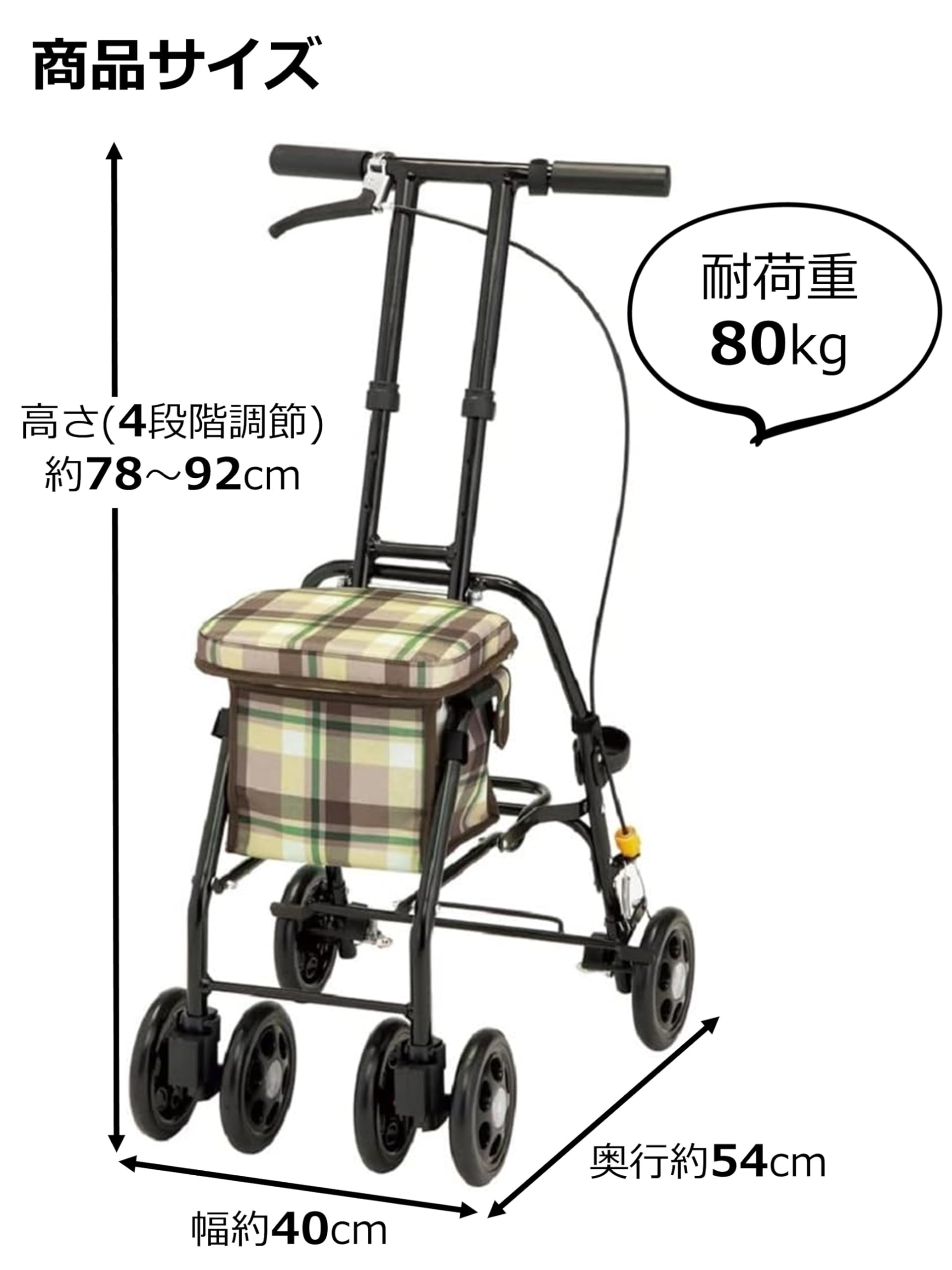 Amazon | コンパクトタイプ シルバーカー スリムムーヴ ベージュ