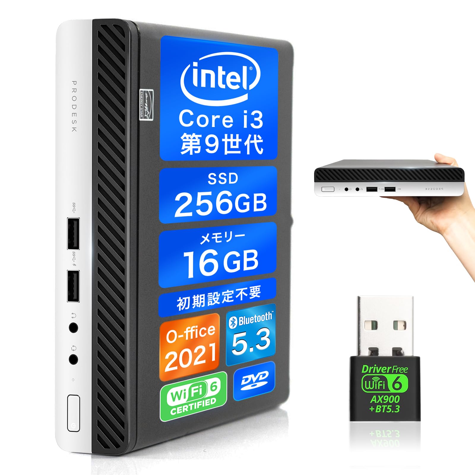 Refurbished Product: HP ProDesk/400G4/800 G4 DM/Super Mini PC/8th Gen PC/Windows11 Pro/MS Office 2021/Quiet/WIFI6/Bluetooth 5.3/4K HDR Compatible/Space-saving Compact PC/TPM2.0/Windows11 Desktop (i3