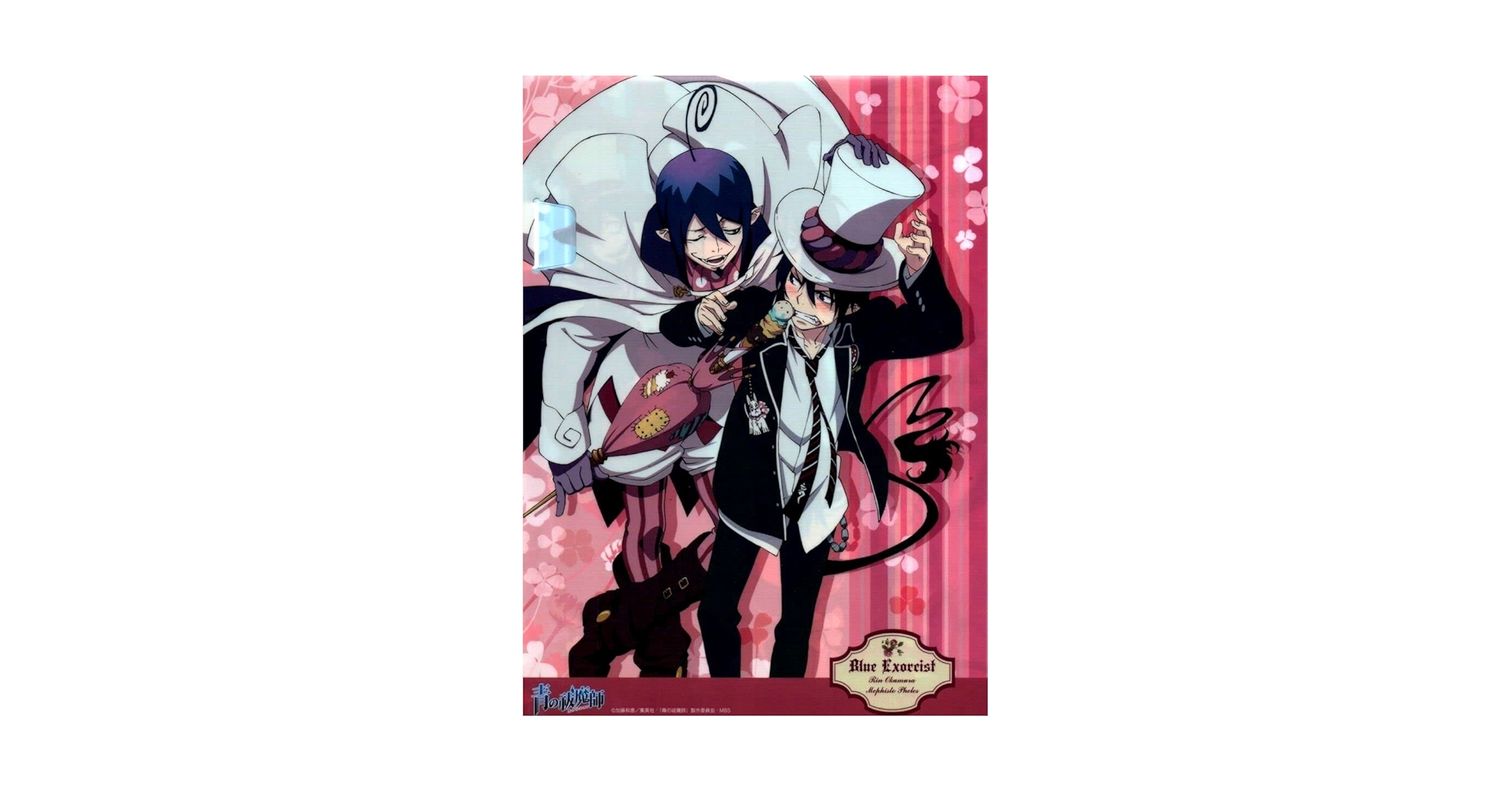 【匿名】青の祓魔師 キャラファイングラフ メフィスト 奥村燐 匿名】青の祓魔師 キャラファイングラフ メフィスト 奥村燐 青の祓魔
