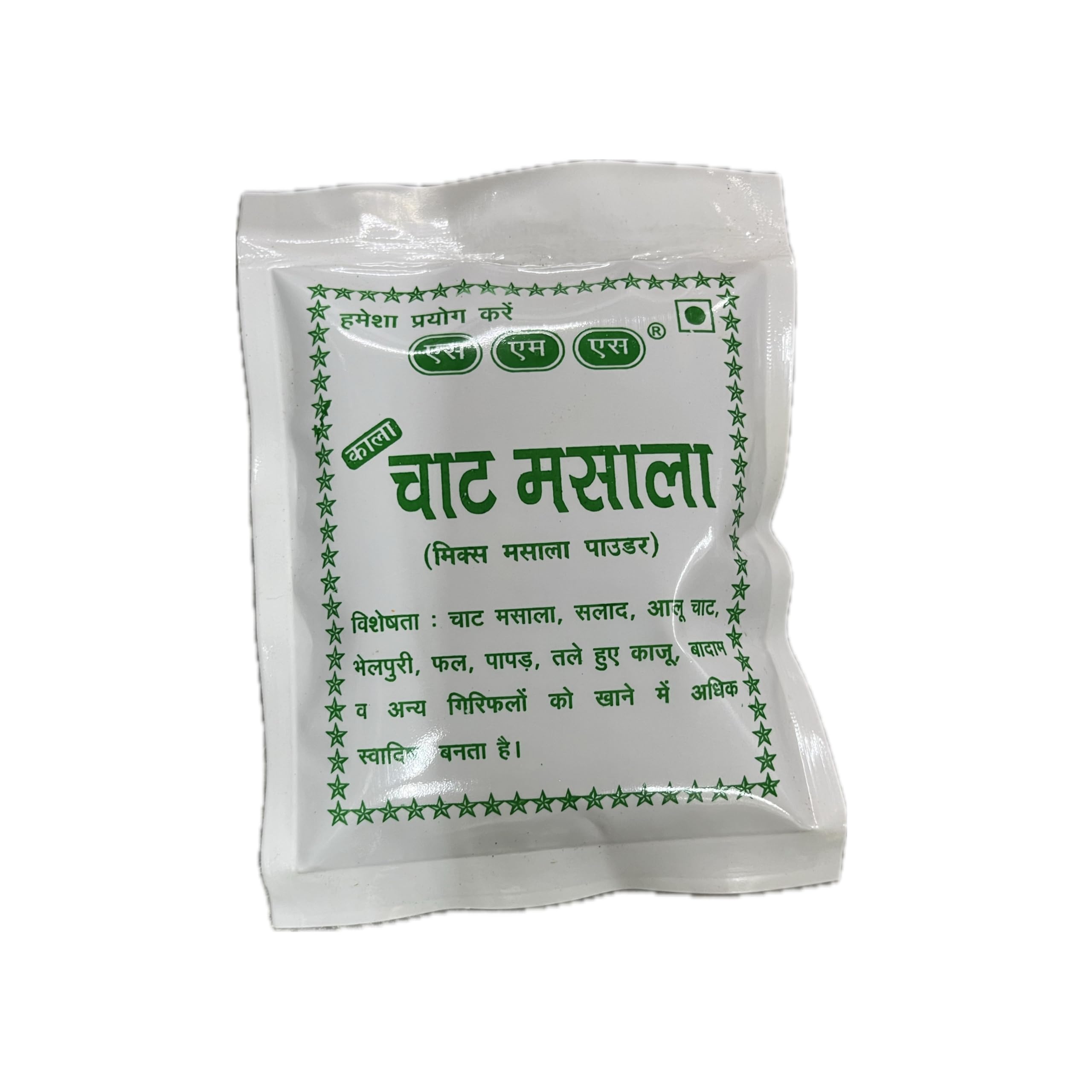 SMS Kala Chat Masala 100g (B0D5R2R9ZG) Amazon Price History, Amazon Price Tracker