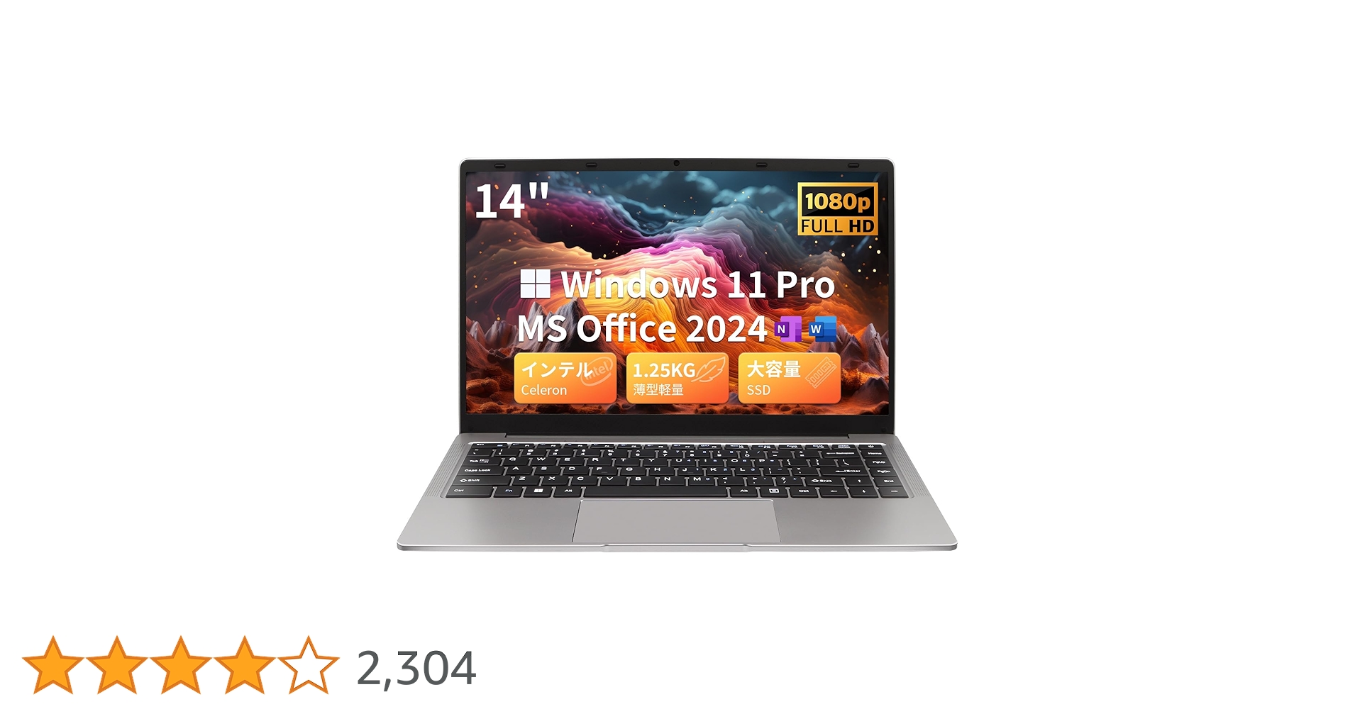 ESBOOKノートパソコン 【Windows 11 Pro搭載】 Amazon.co.jp: ESBOOKノートパソコン 【Windows 11 Pro& MS