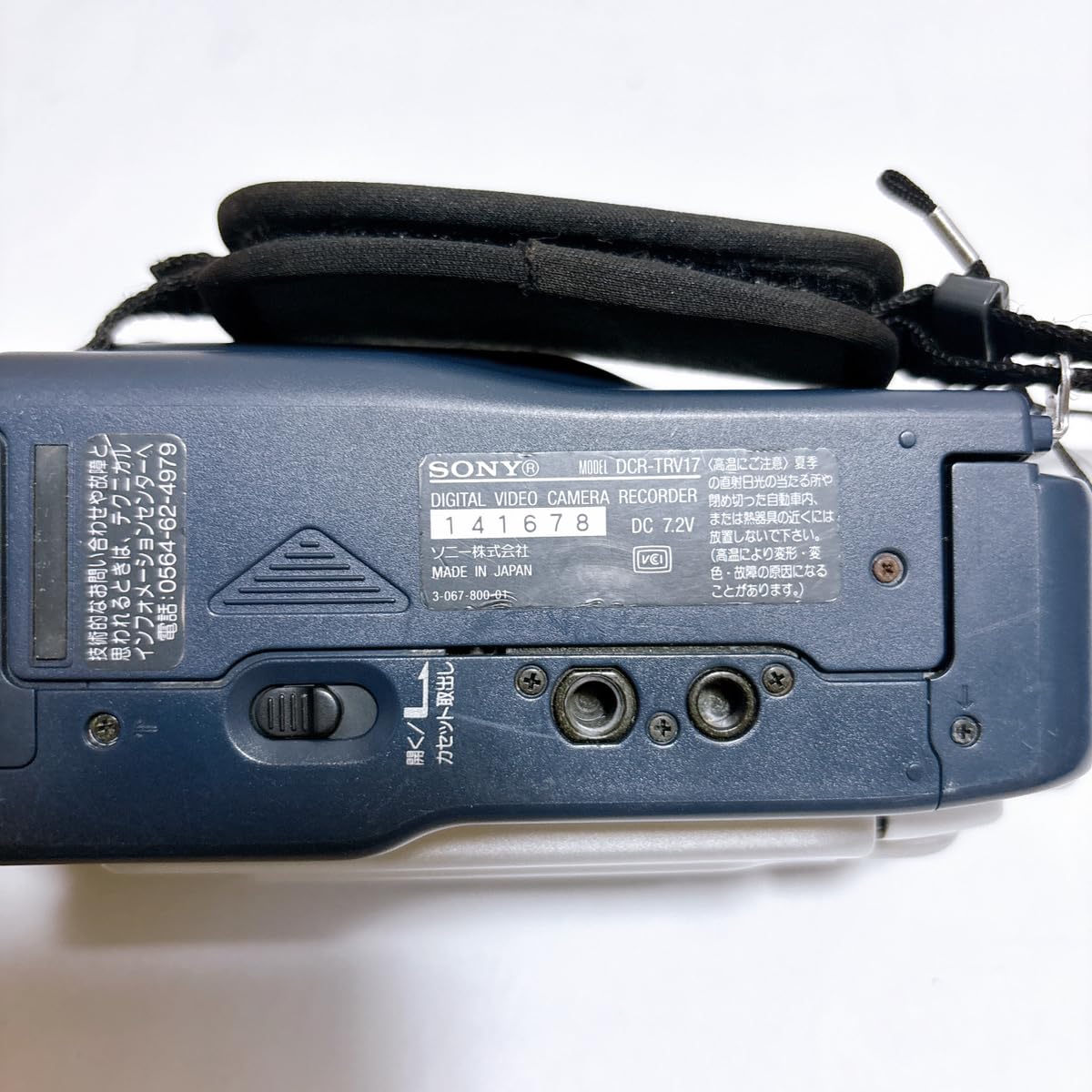 Amazon.co.jp: Sony DCR-TRV17 Digital Camcorder miniDV : Electronics
