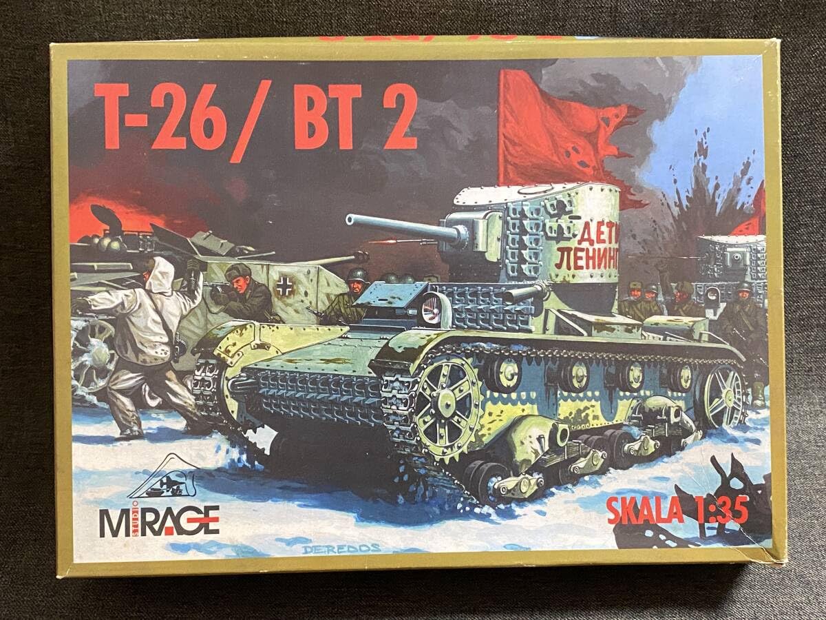 SMOLENSK 1941 ジオラマ プラモデル 1/35 ミラージュホビー SMOLENSK