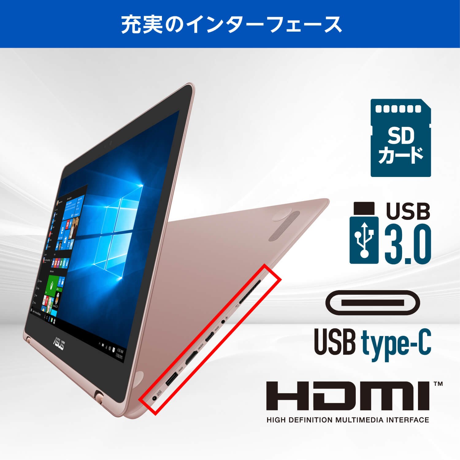 ノートPC corei7 SSD 512GB ASUS UX360UA ASUS ZenBook Flip UX360UA - スペック、テスト、価格