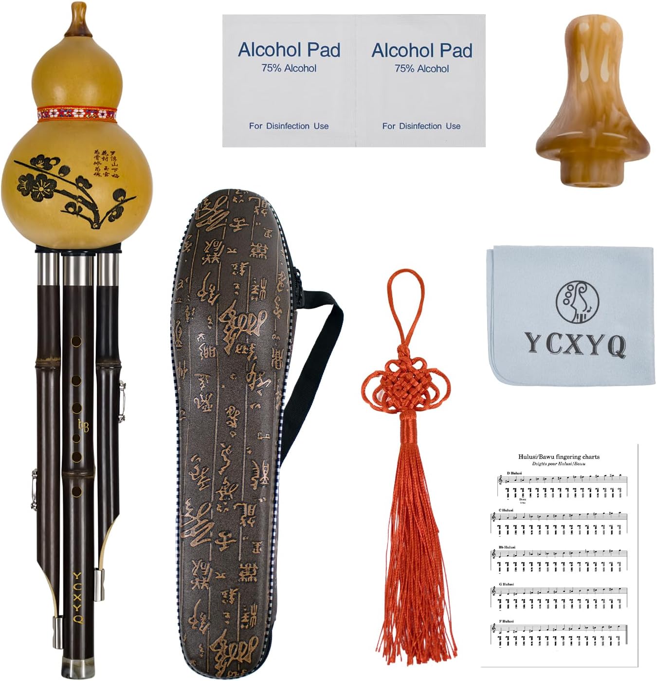 bB Key - 3 Tone Hulusi Handmade Chinese Yunnan Purple Bamboo Professional Cucurbit Flute Yunnan Zizhu Hulusi Chinese Musical Instrument Suitable for Students Beginners Aldults Key of B Flat