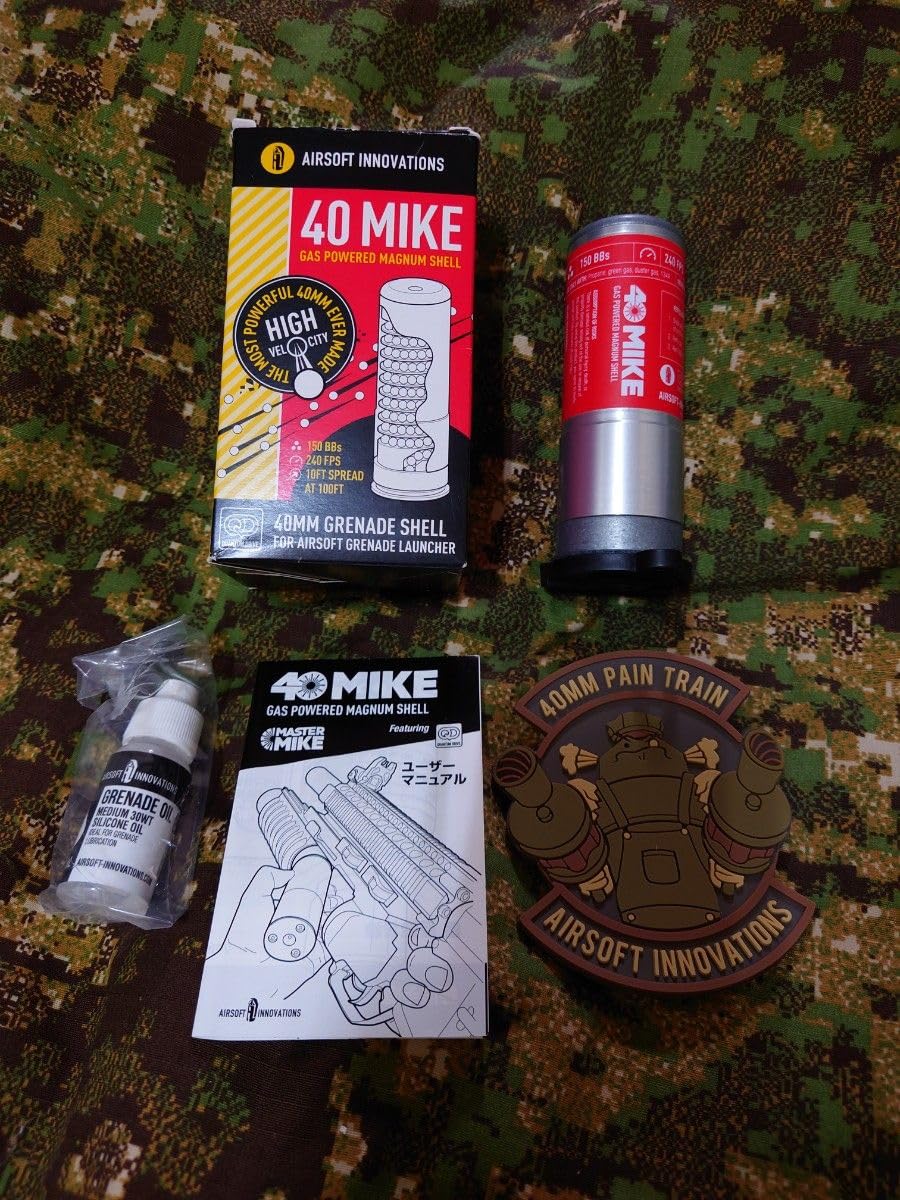 Amazon.co.jp: AIRSOFT INNOVATIONS 40MIKE ガスパワー マグナムシェル