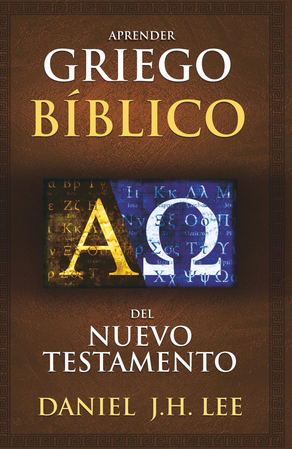 Griego Bíblico