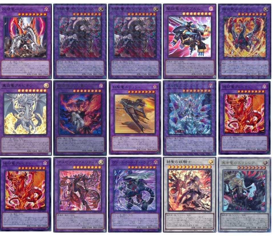 Amazon.co.jp: 【デッキ販売】 烙印デッキ 白の物語 構築済みデッキ