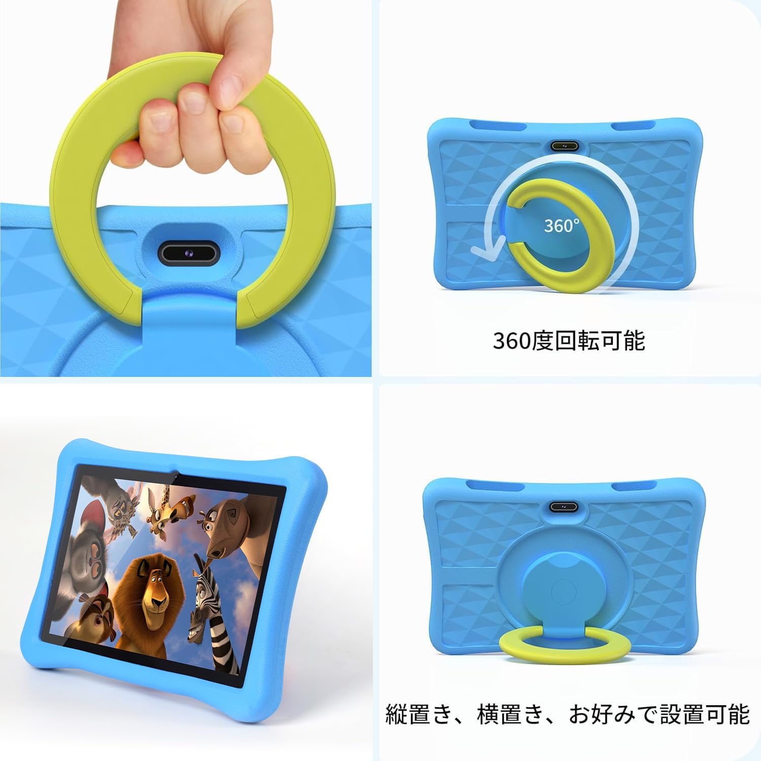 Amazon.co.jp: 【Android 15 Google キッズ スペース & YouTube Kids