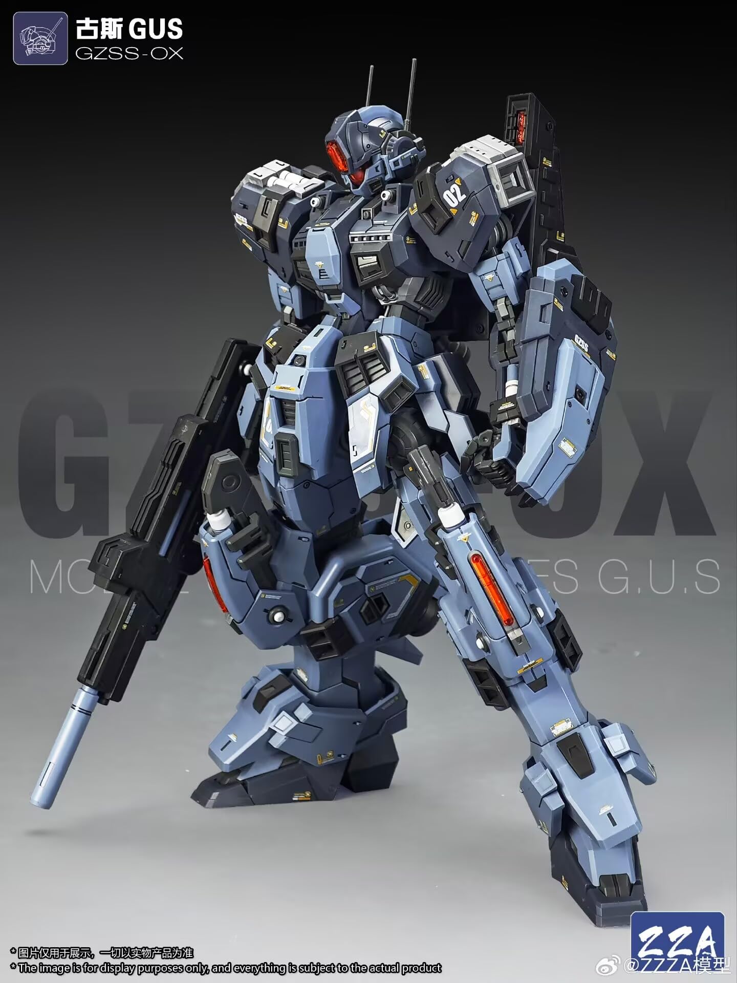ZZA社 GZSS-OX GUSグス　完成品 Amazon.co.jp: ZZA GZSS-OX 1/100 GUS Plastic Model Assembly Kit