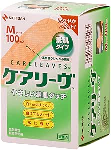 ニチバン 救急絆創膏 ケアリーヴ Mサイズ 21mm×70mm CL100M