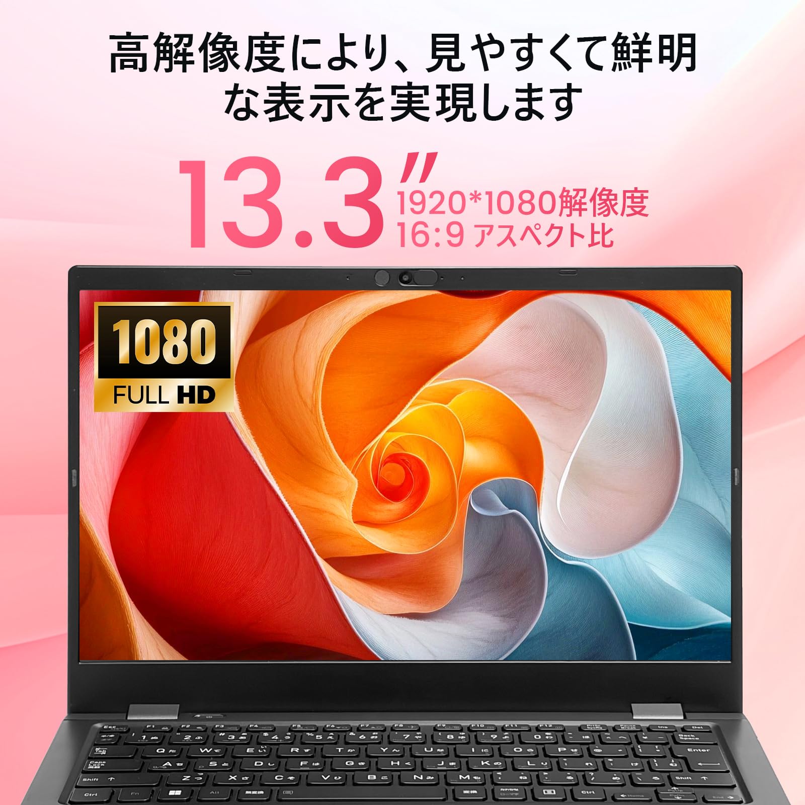 Amazon.co.jp: 【整備済み品】中古 ノートパソコン 軽量 G83 13.3型