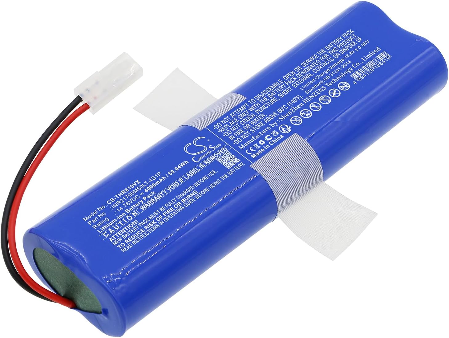 Cameron Sino Battery for 360 Botslab S8 Plus, QH100005, S8 Plus, S8+ PN:360 INR21700M50LT-4S1P 4000mAh / 59.04Wh