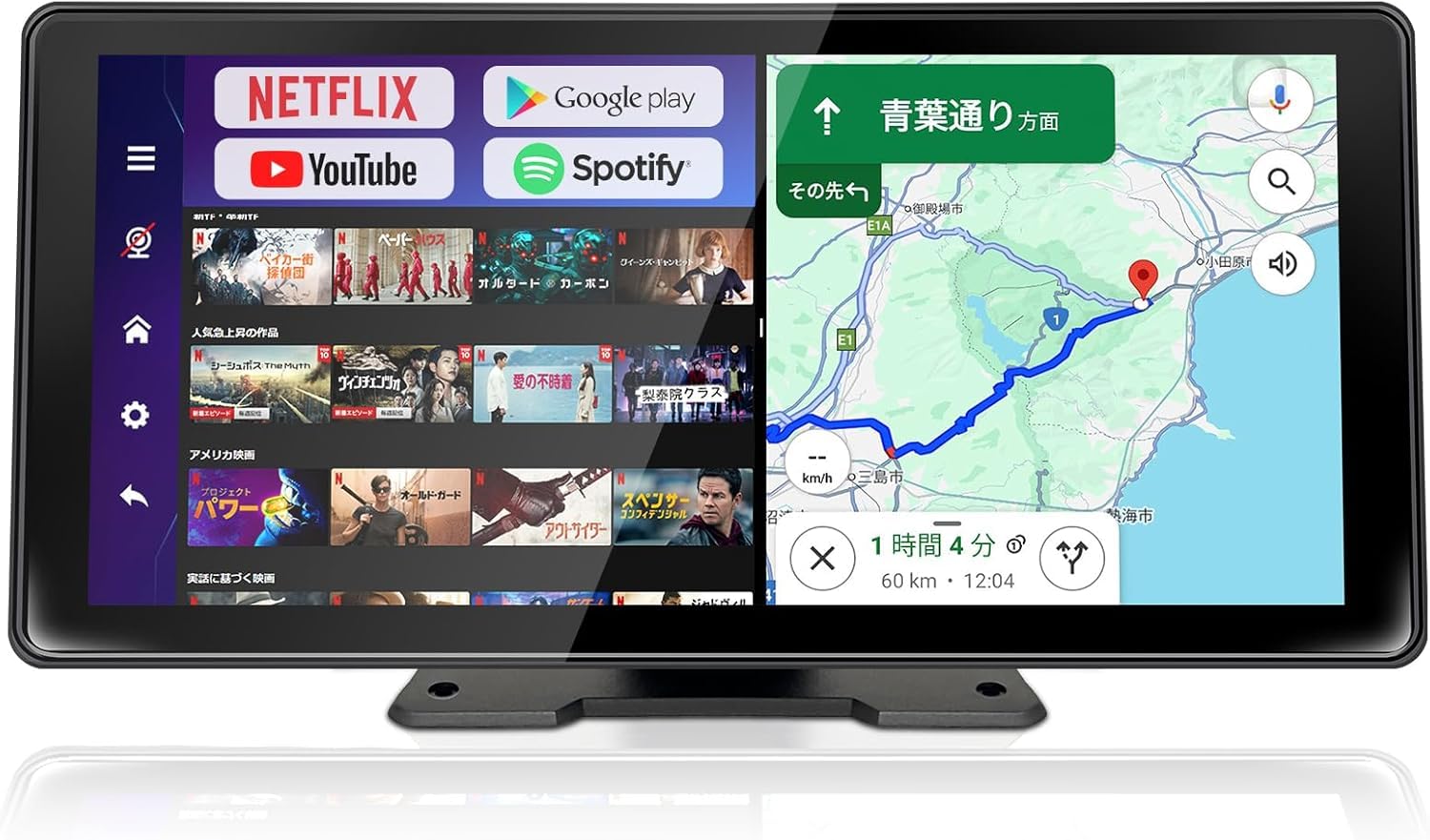 KASUVAR KAR11W 11.5インチ カスバー Androidカーナビ Amazon.co.jp: KASUVAR 11.5インチ大画面のandroid ポータブル
