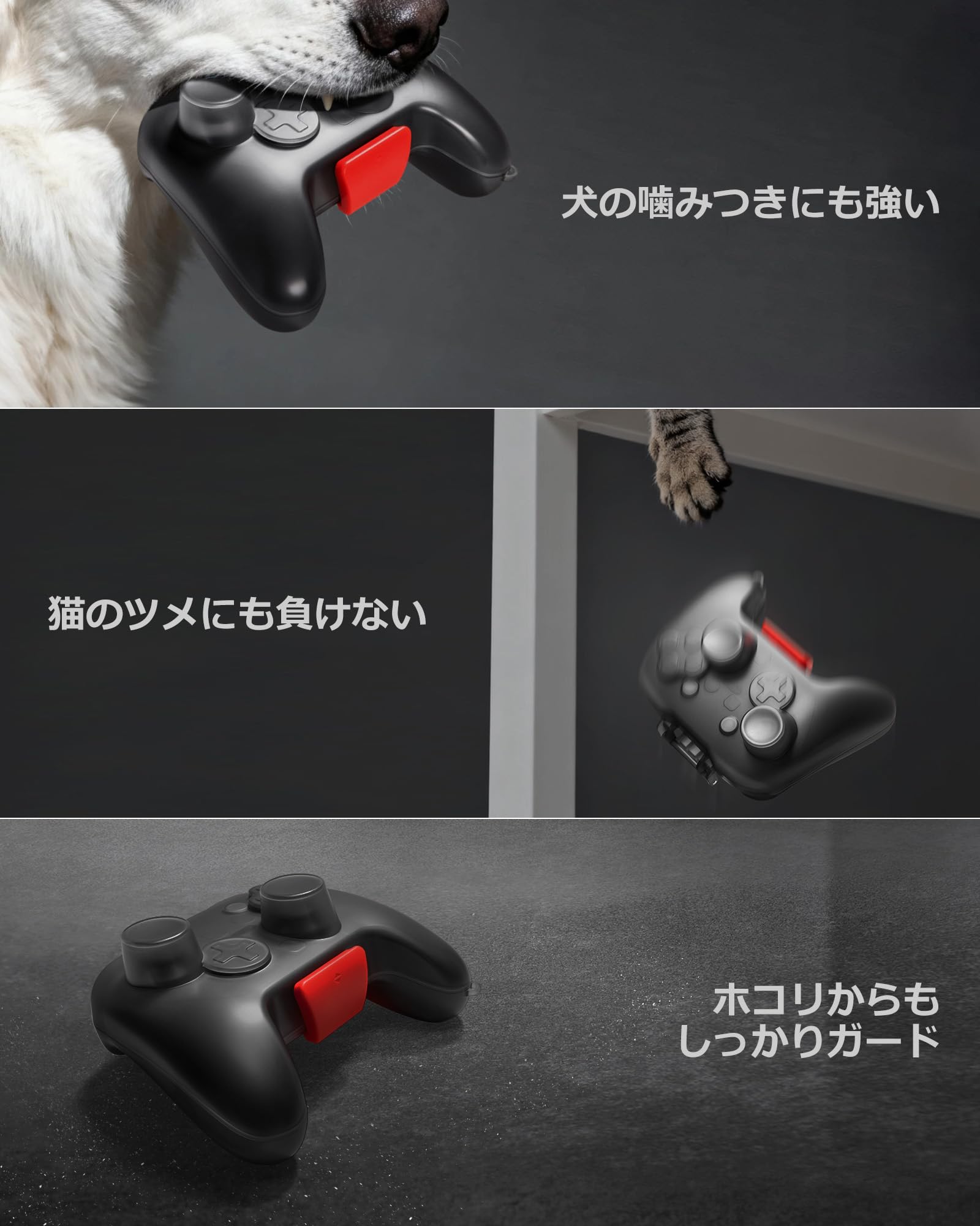 Amazon.co.jp: tomtoc プロコントローラー ケース Switch 2 プロコン