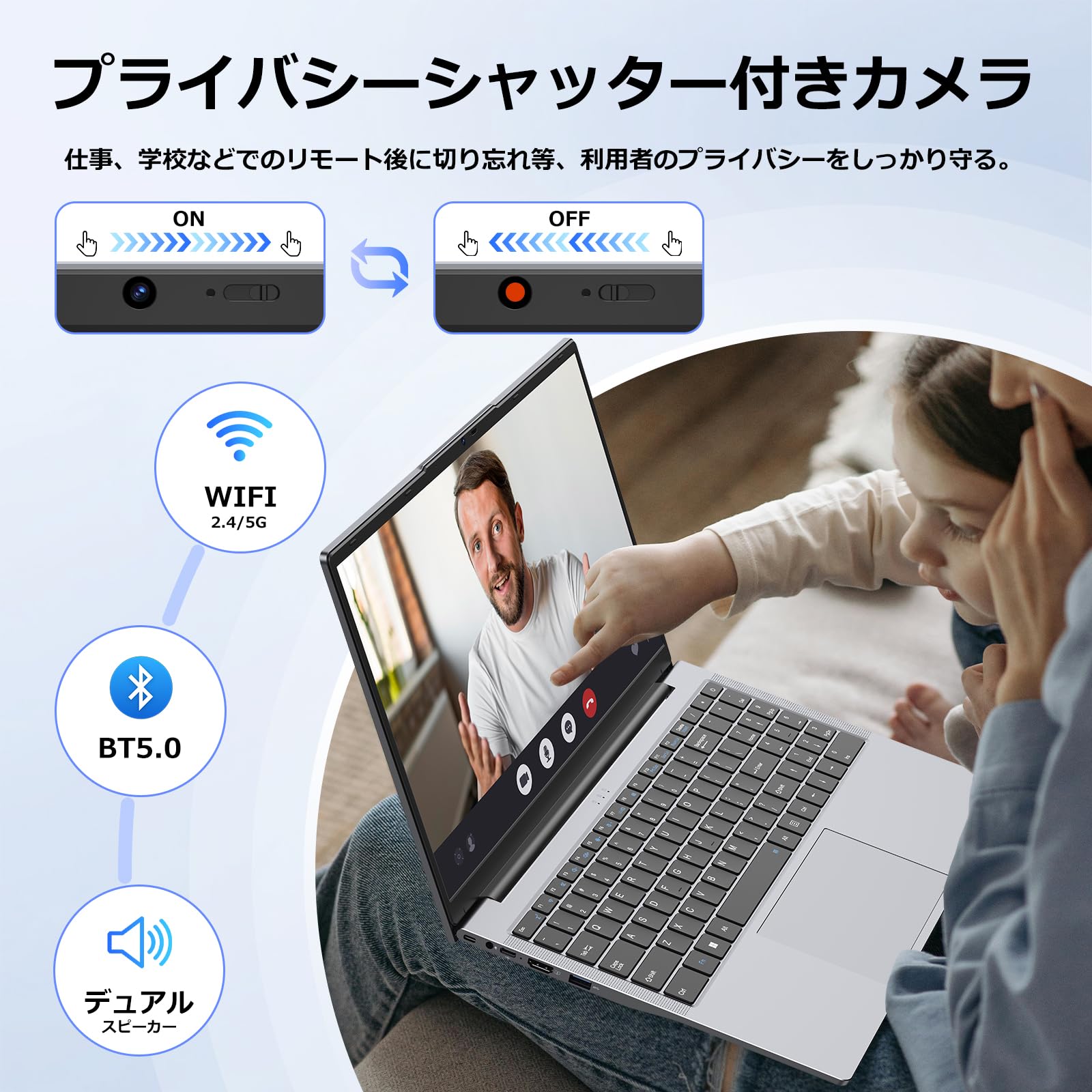Amazon.co.jp: Eyy ノートパソコン Office 搭載 15.6型 Core m3