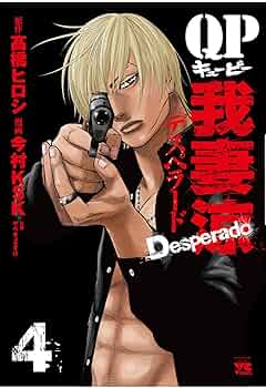 71772APbG-L._AC_UF350,