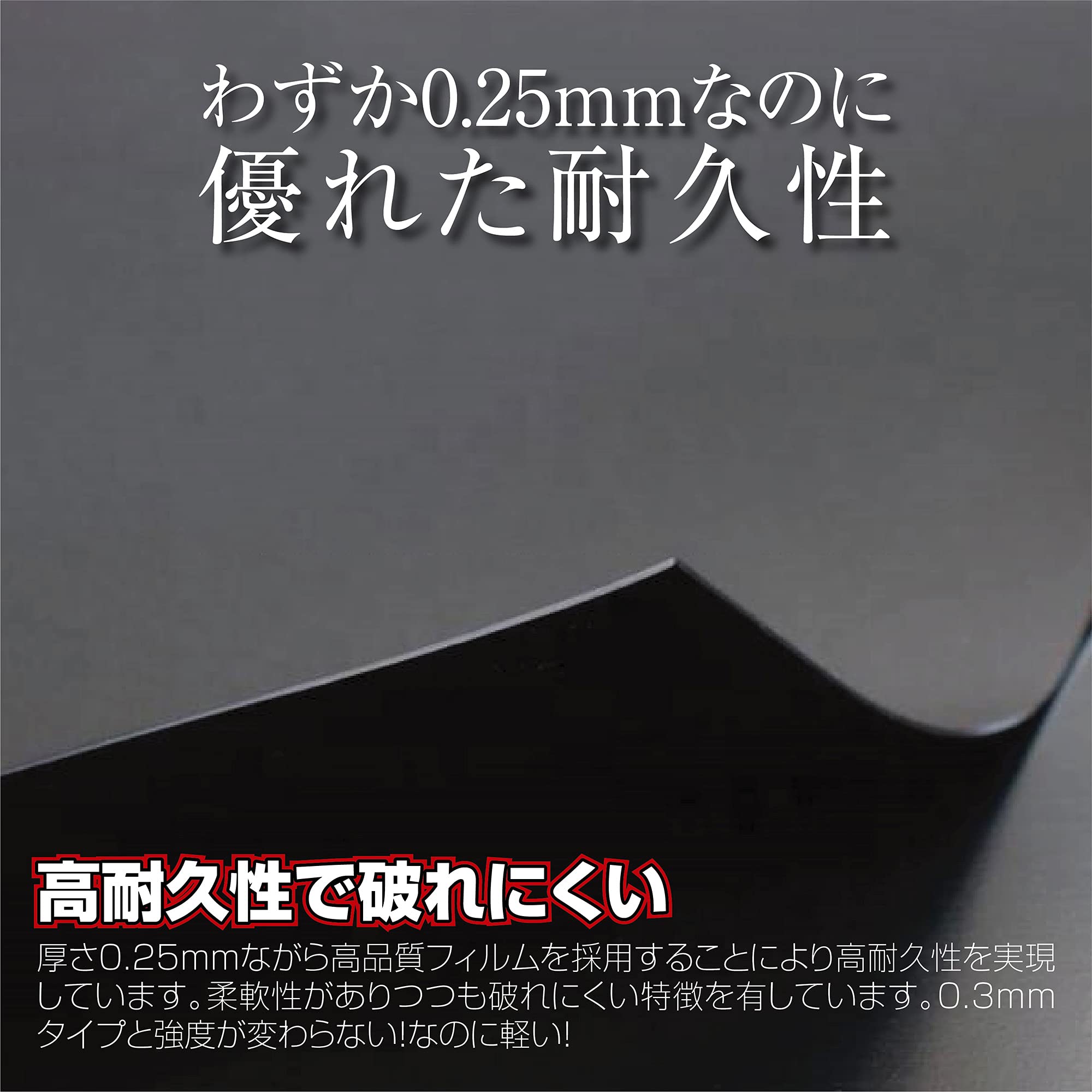 Amazon | 防水シート プールライナー 0.25mm 人工池 防水 シート 池 
