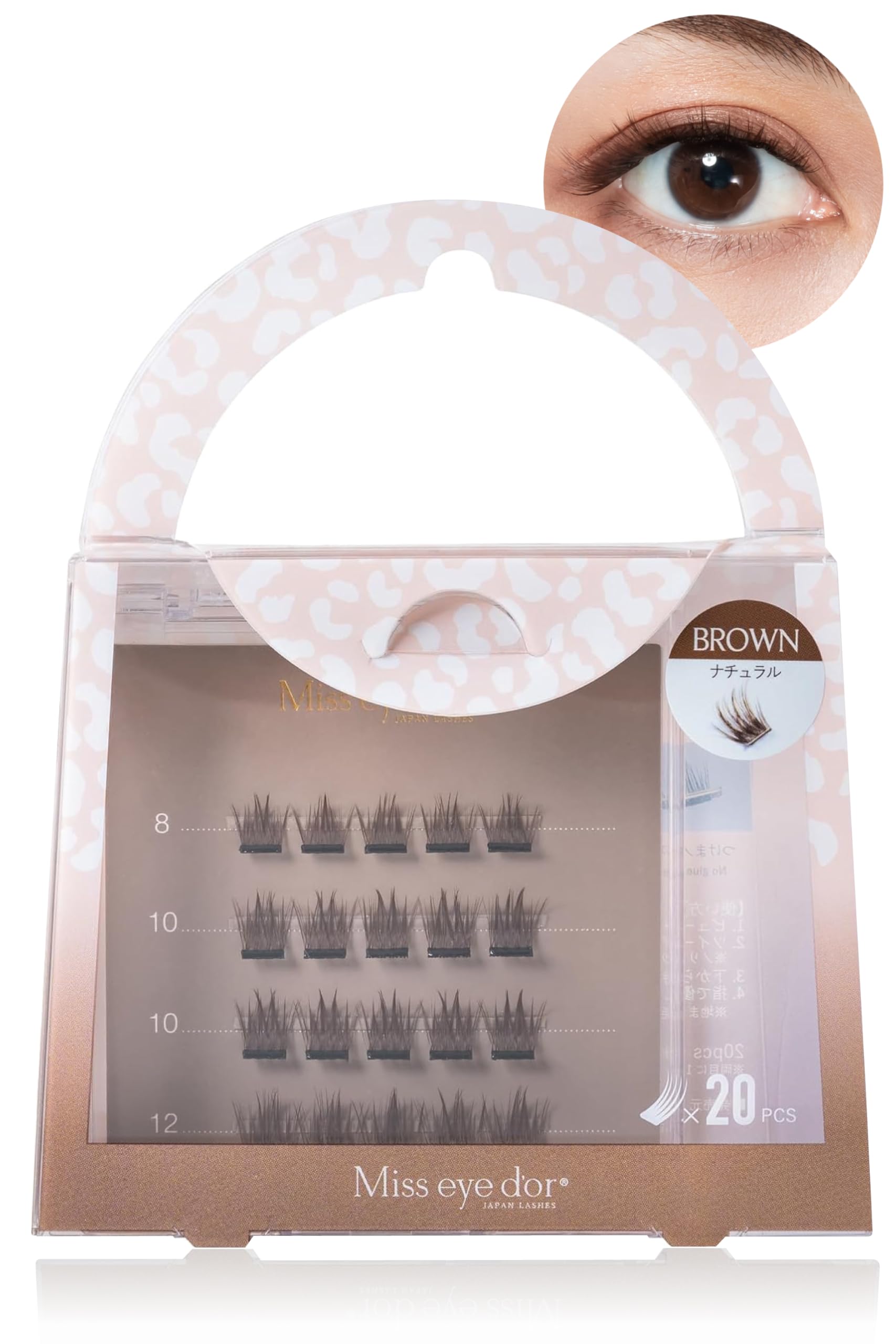Amazon | 【 1秒まつエク 公式 】 つけまつげ のり不要 Miss eye d'or
