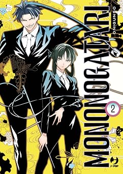 Mononogatari, Vol. 2