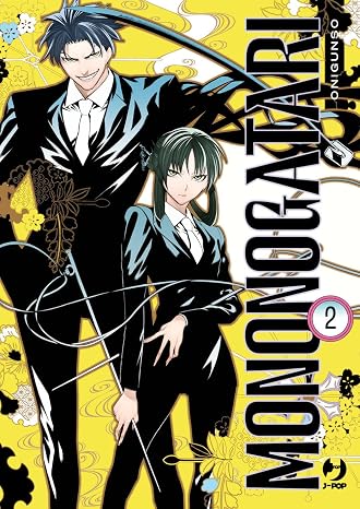 Mononogatari, Vol. 2