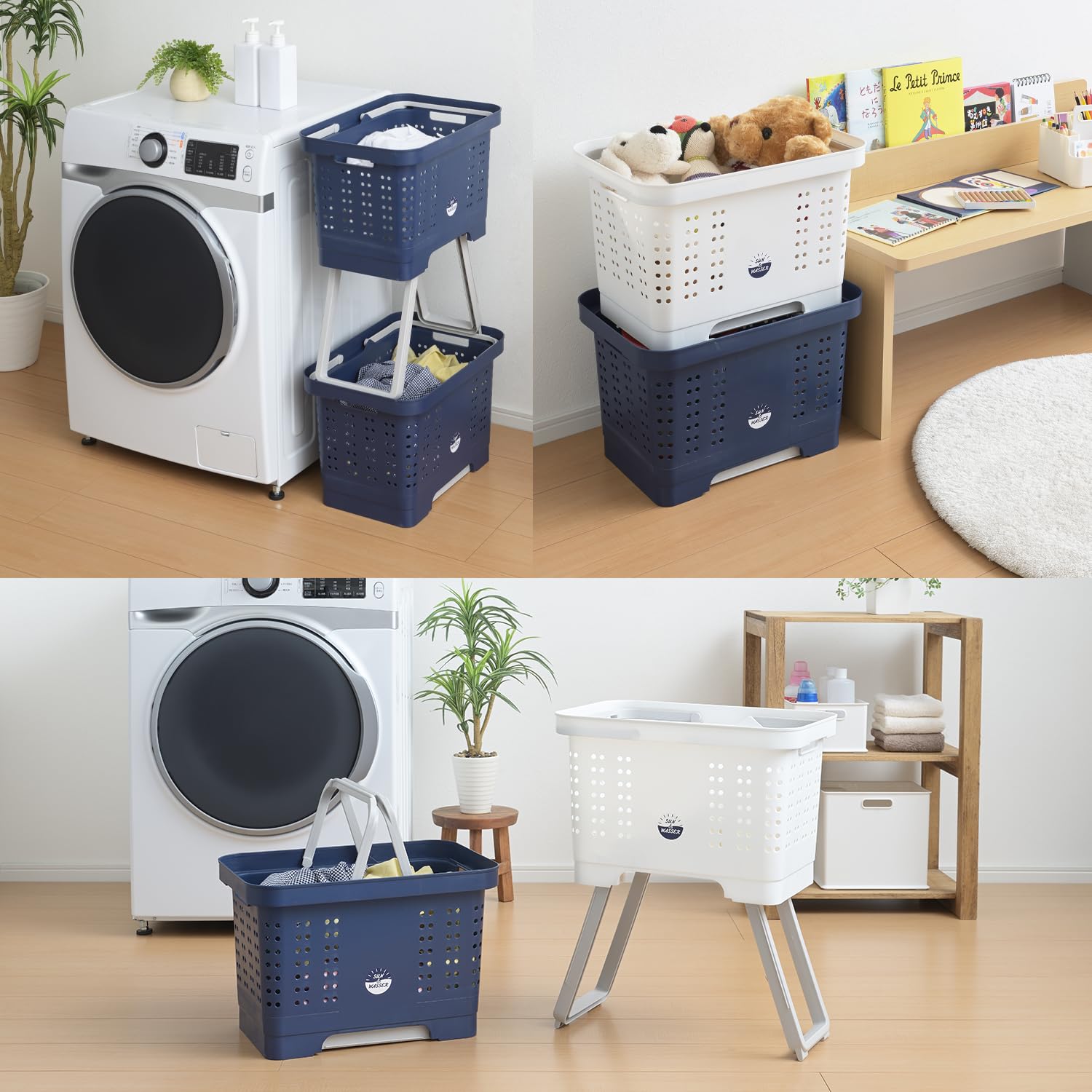 ☆ ランドリー　さま　専用　☆ 天馬 スライド式ランドリーラック PS−12 PS-12 スライド式