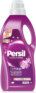 Persil Floral Aroma Liquid Laundry Detergent with Luxury Scent for Your Clothes, 1.8L