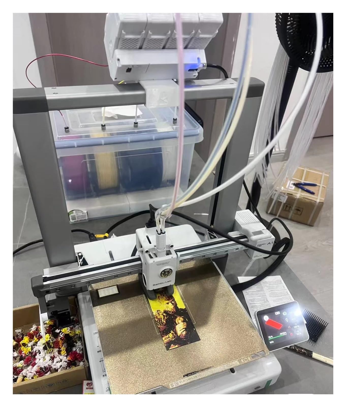 Amazon.co.jp: BMCU AMS Lite 370C オープンソース AMS MMU